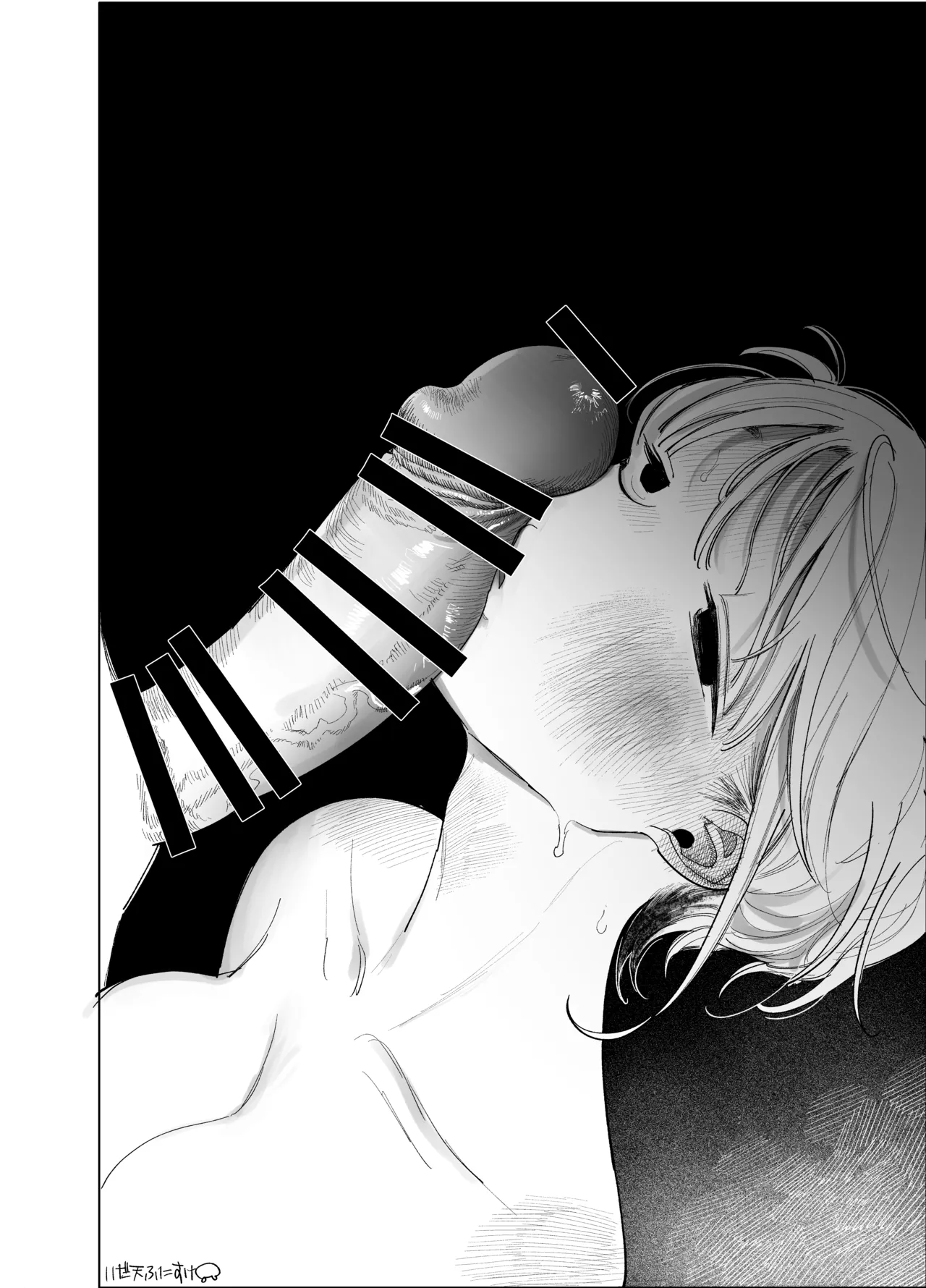 フェラしすぎて喉痛めたのをタバコのせいにする女 - page16