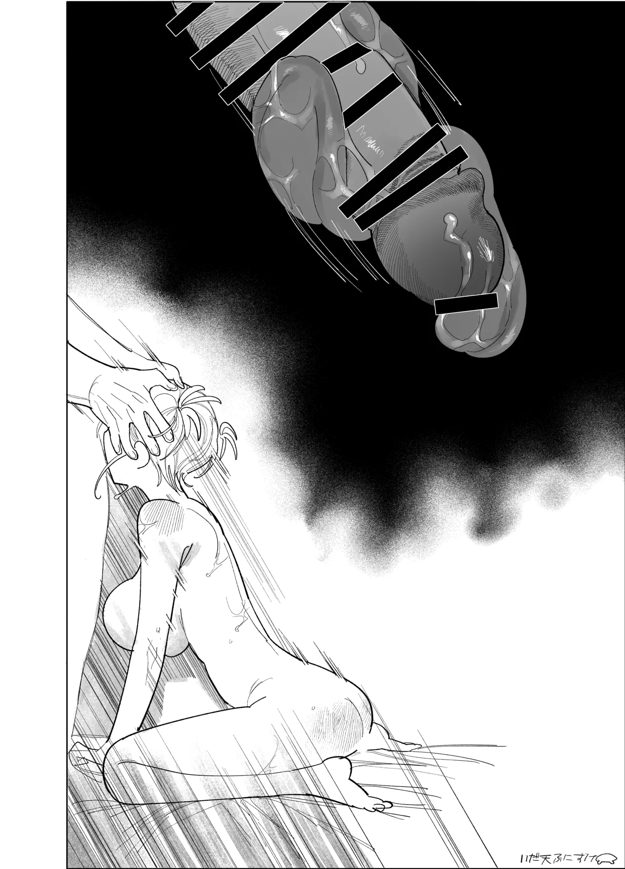 フェラしすぎて喉痛めたのをタバコのせいにする女 - page18