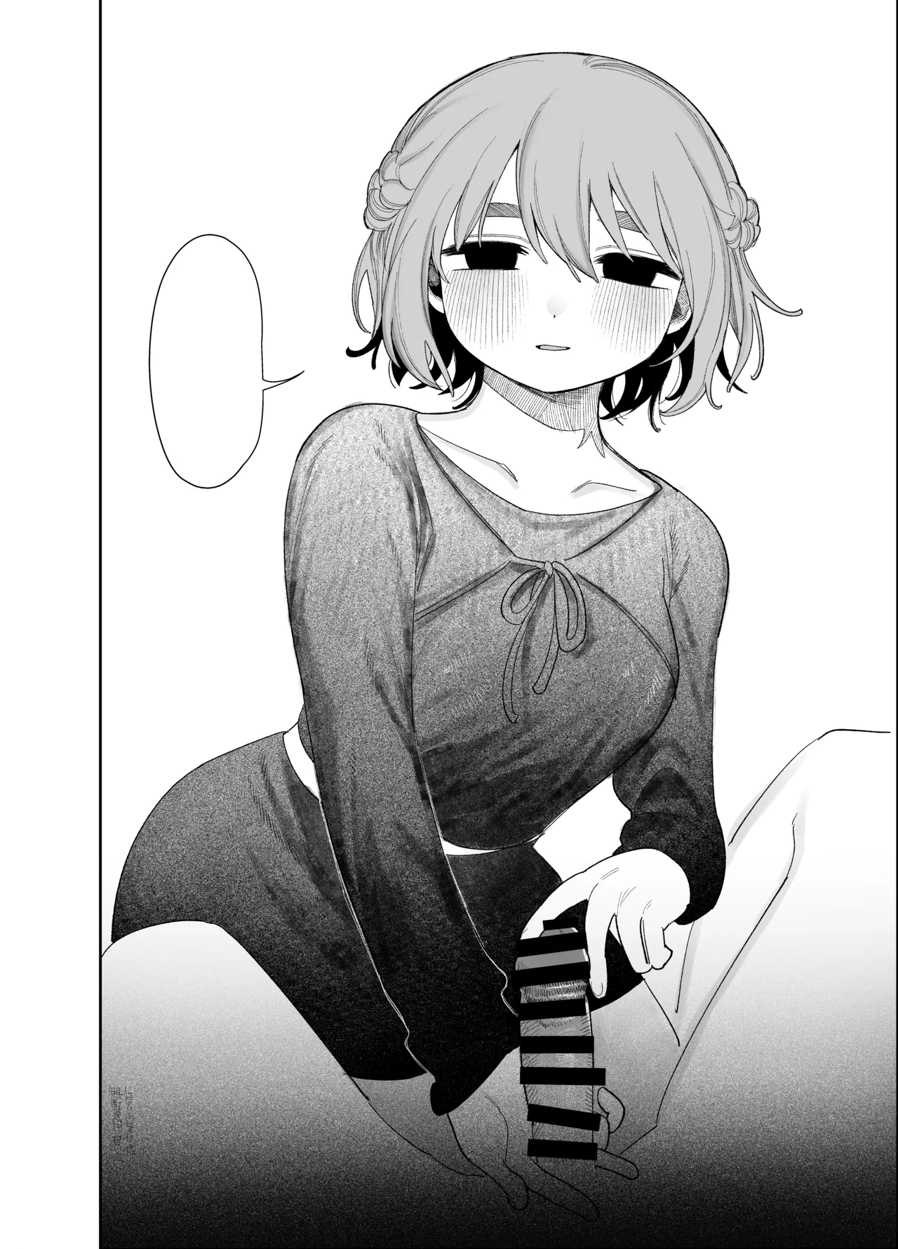 マゾスイッチ - page28