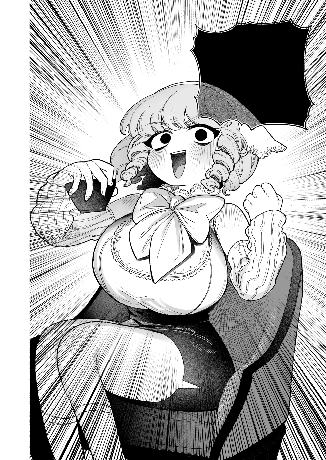 触手おパンツ_愛玩具開発お嬢様 完全版 - page18