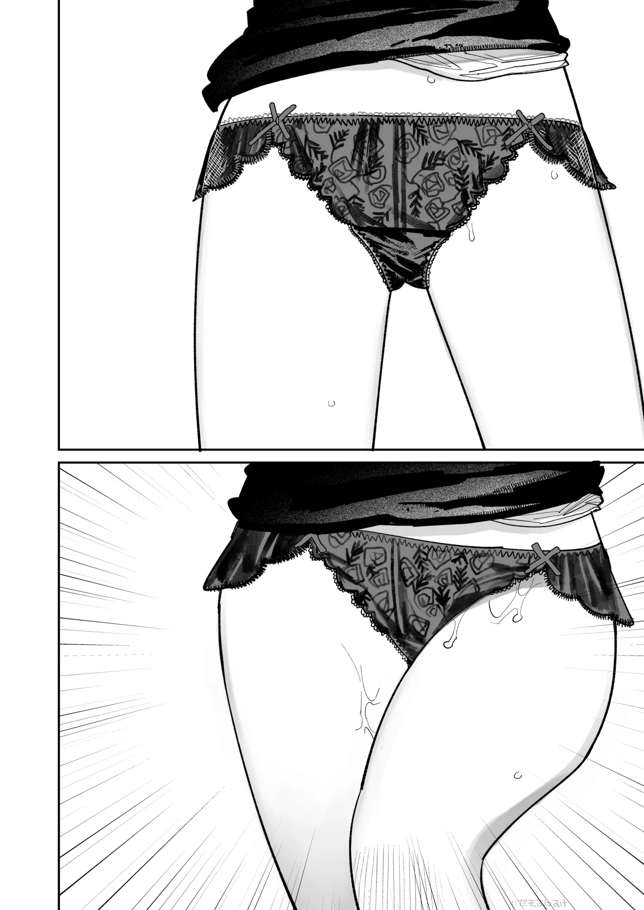 触手おパンツ_愛玩具開発お嬢様 完全版 - page24