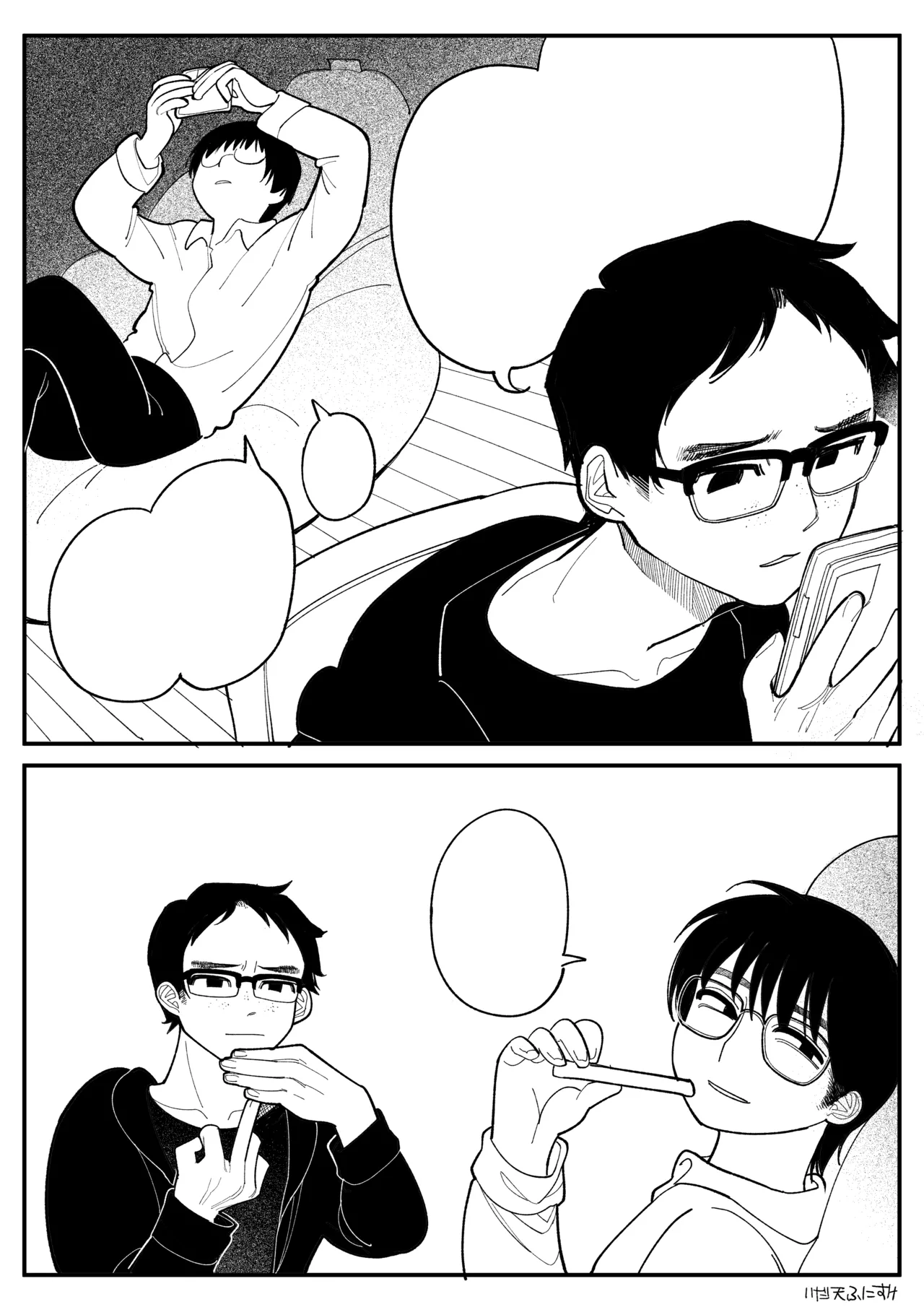 男オタクTSF百合BLマシマシ - page38