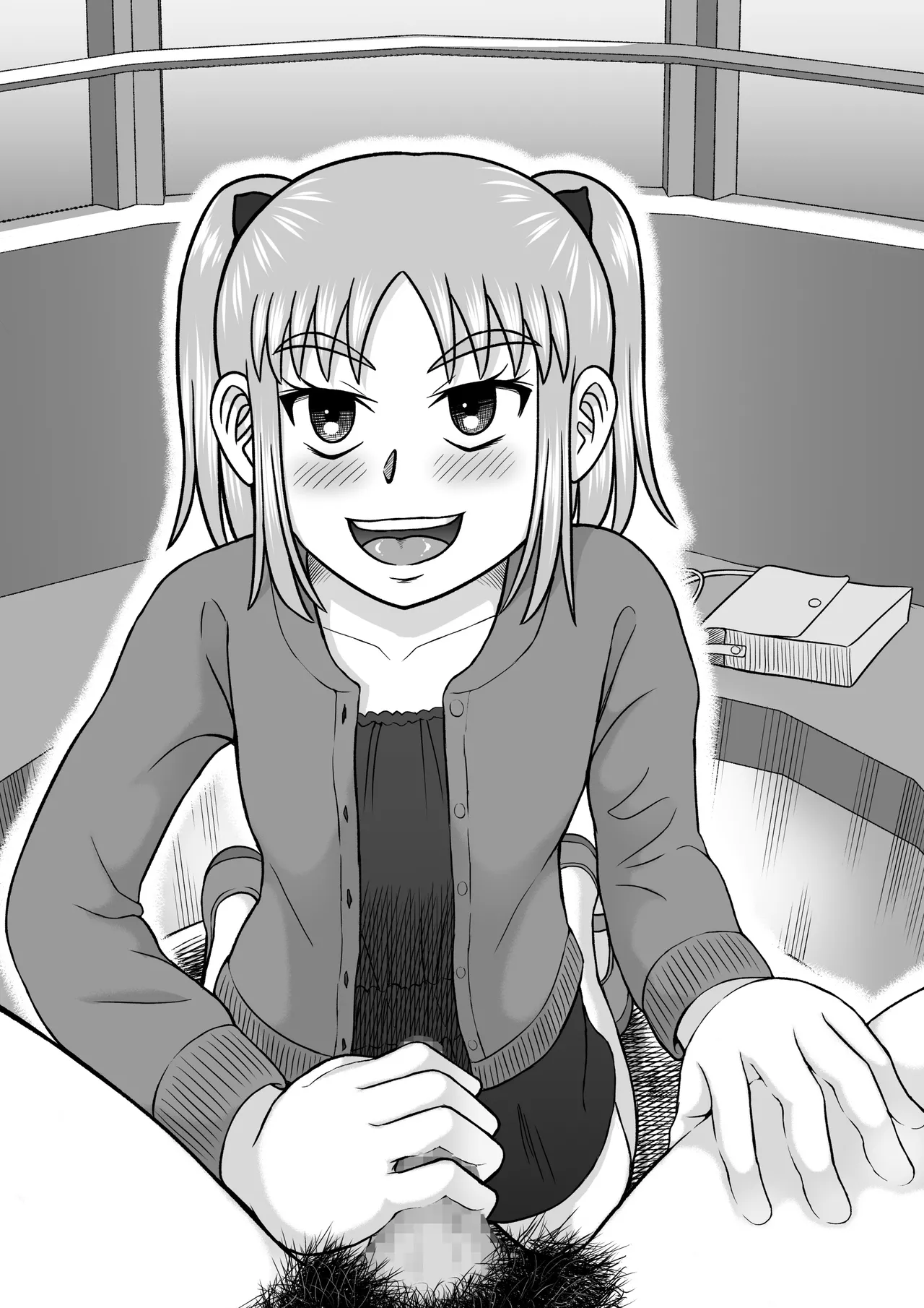 ドSなマコちゃん - page45