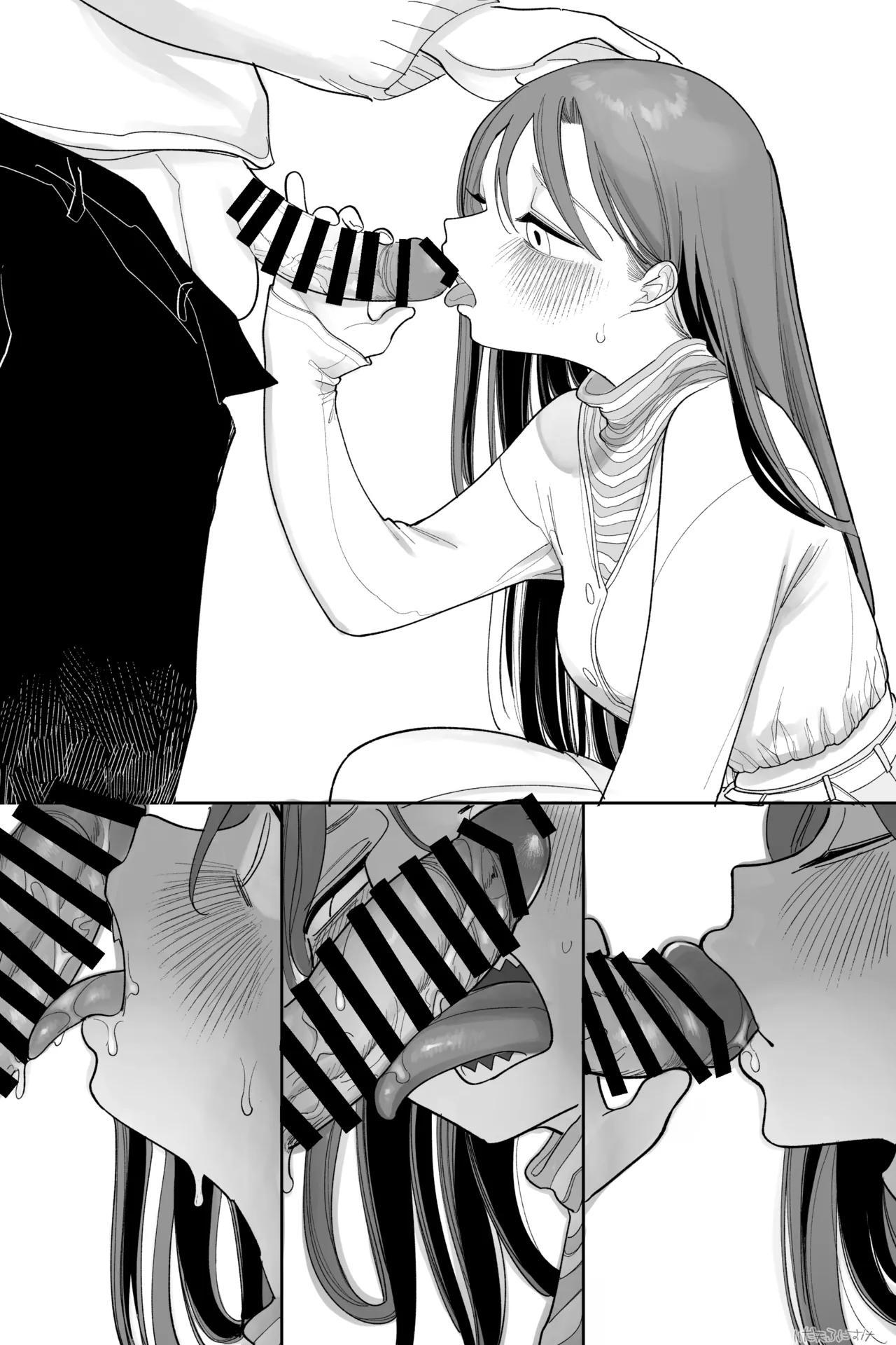 どっちが犬でSHOW! 完全版 - page15