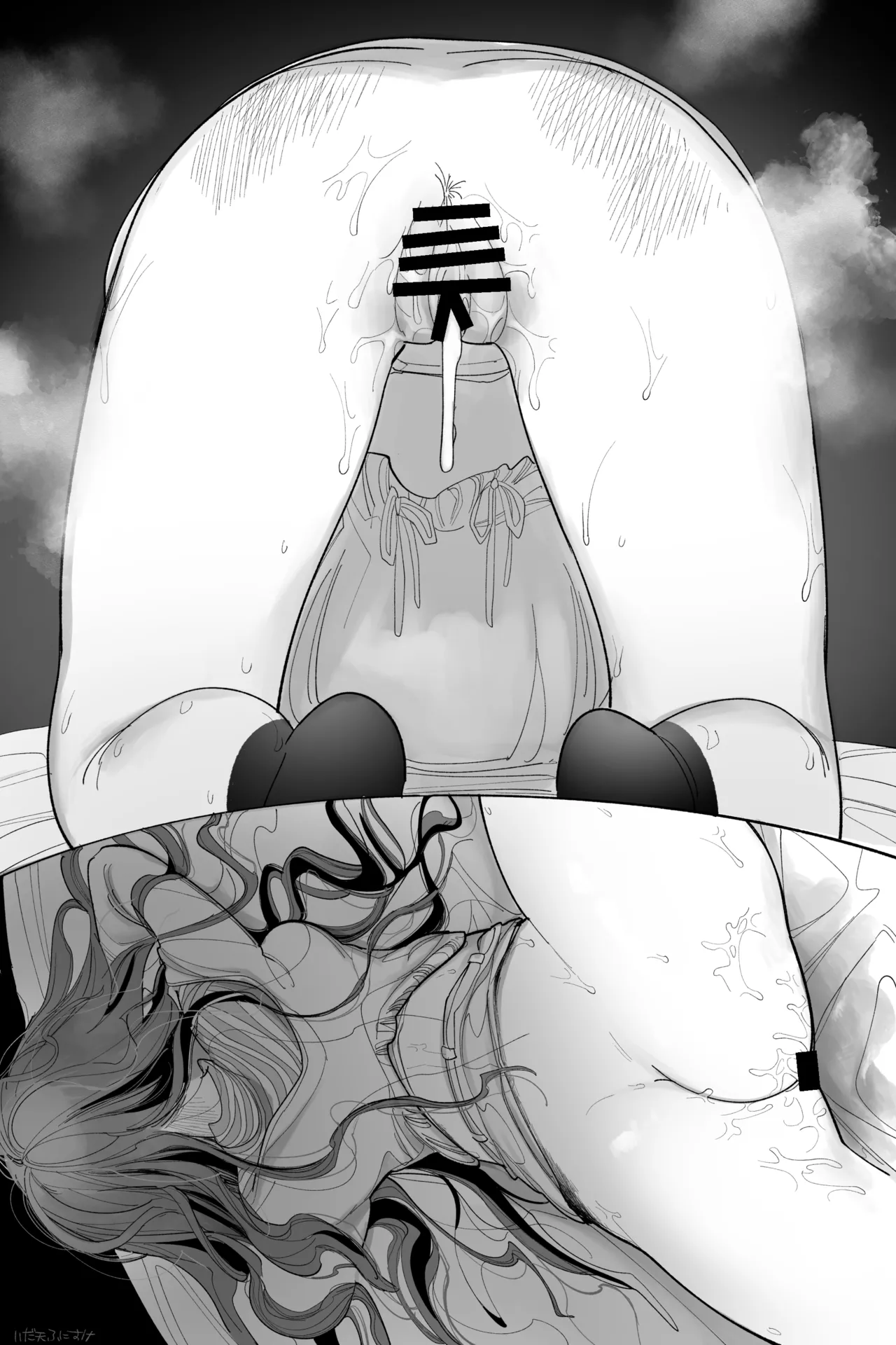 どっちが犬でSHOW! 完全版 - page20