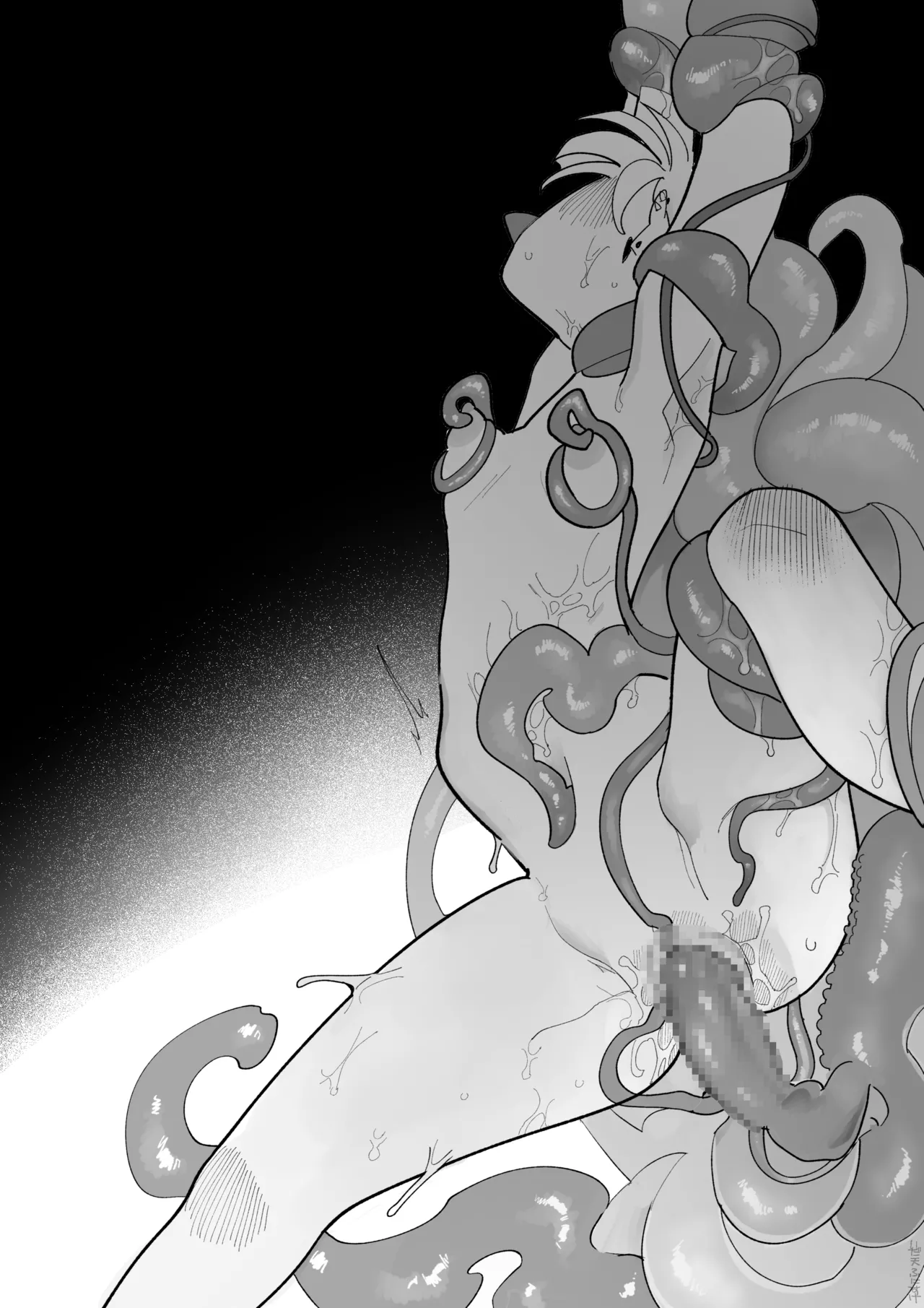 触手になった彼氏 - page19