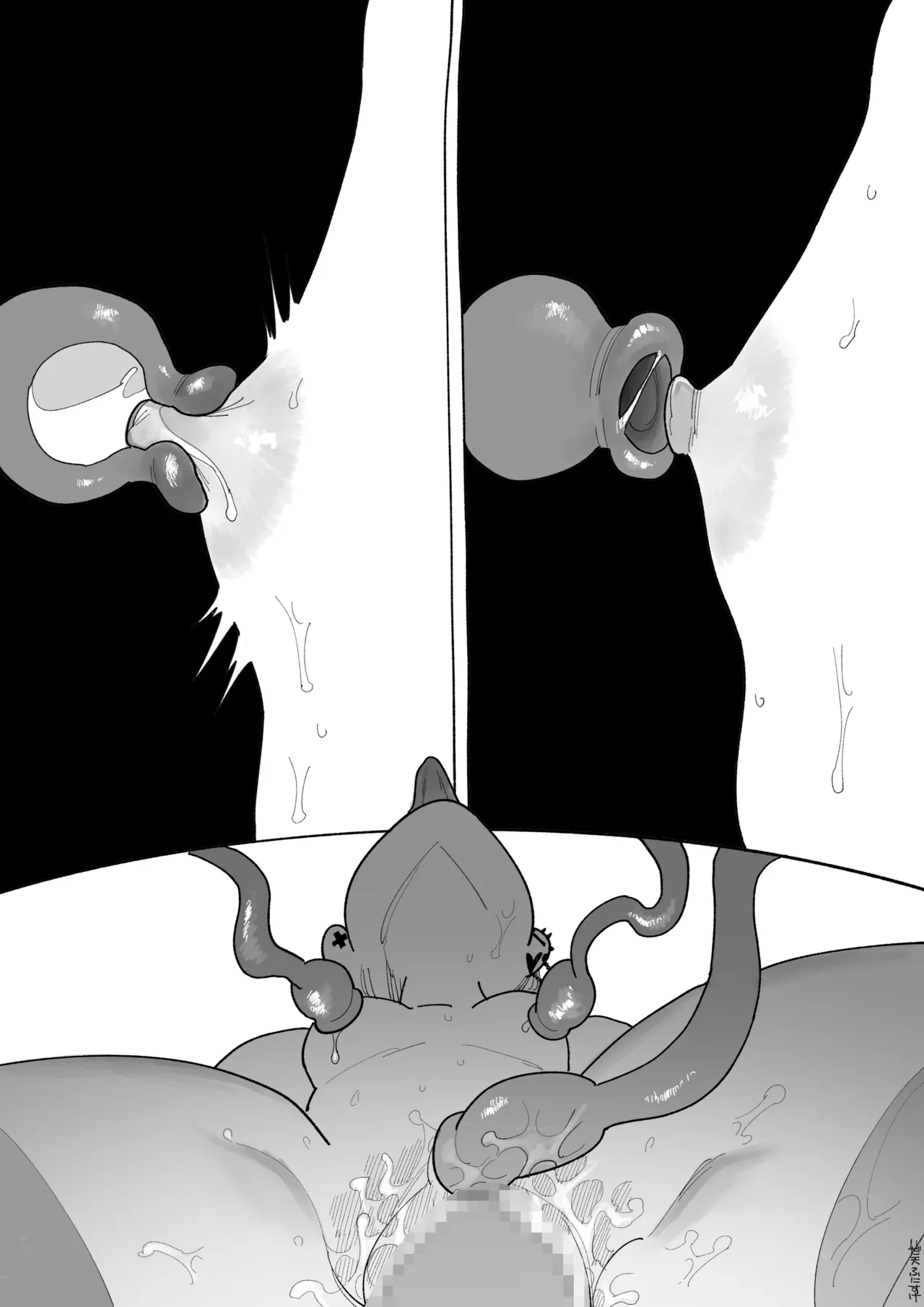 触手になった彼氏 - page22