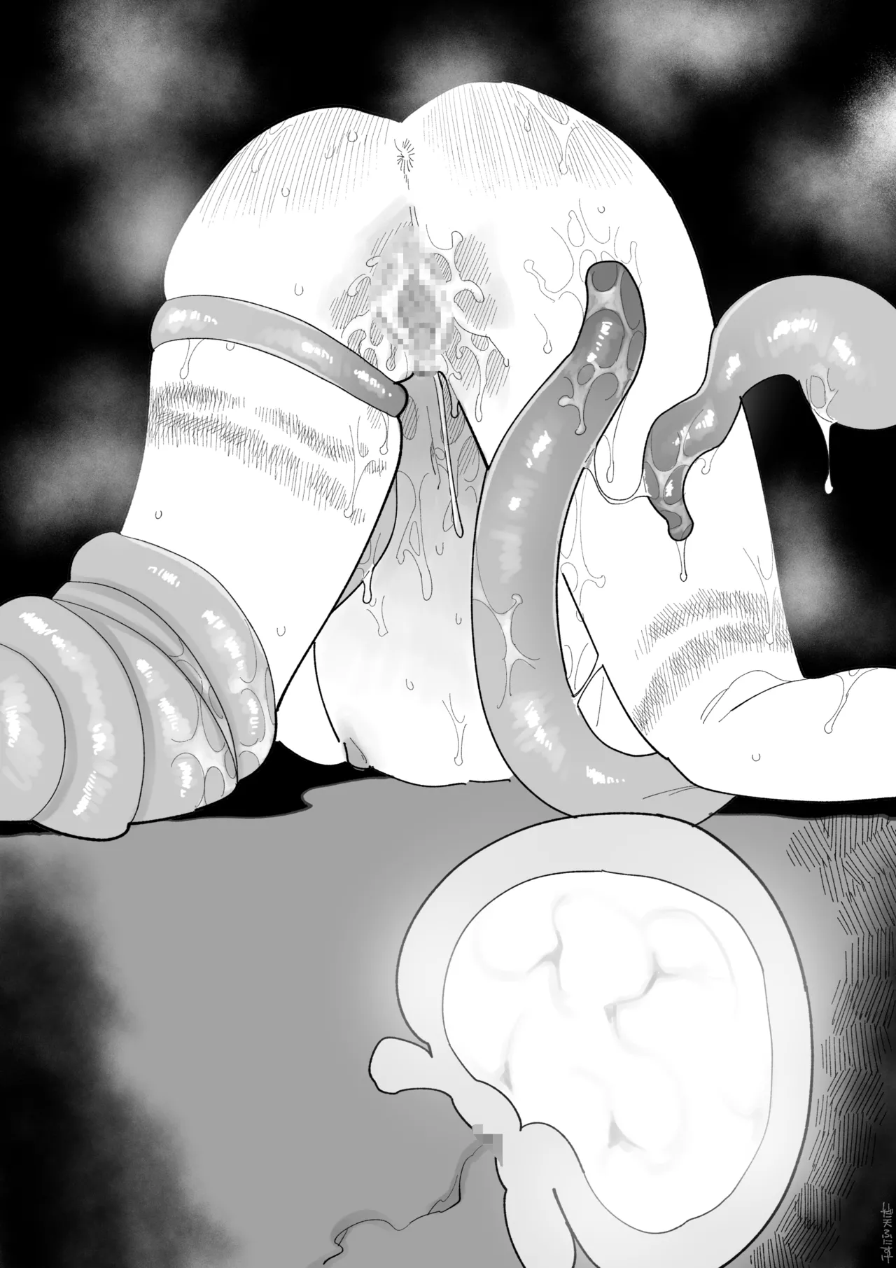 触手になった彼氏 - page23