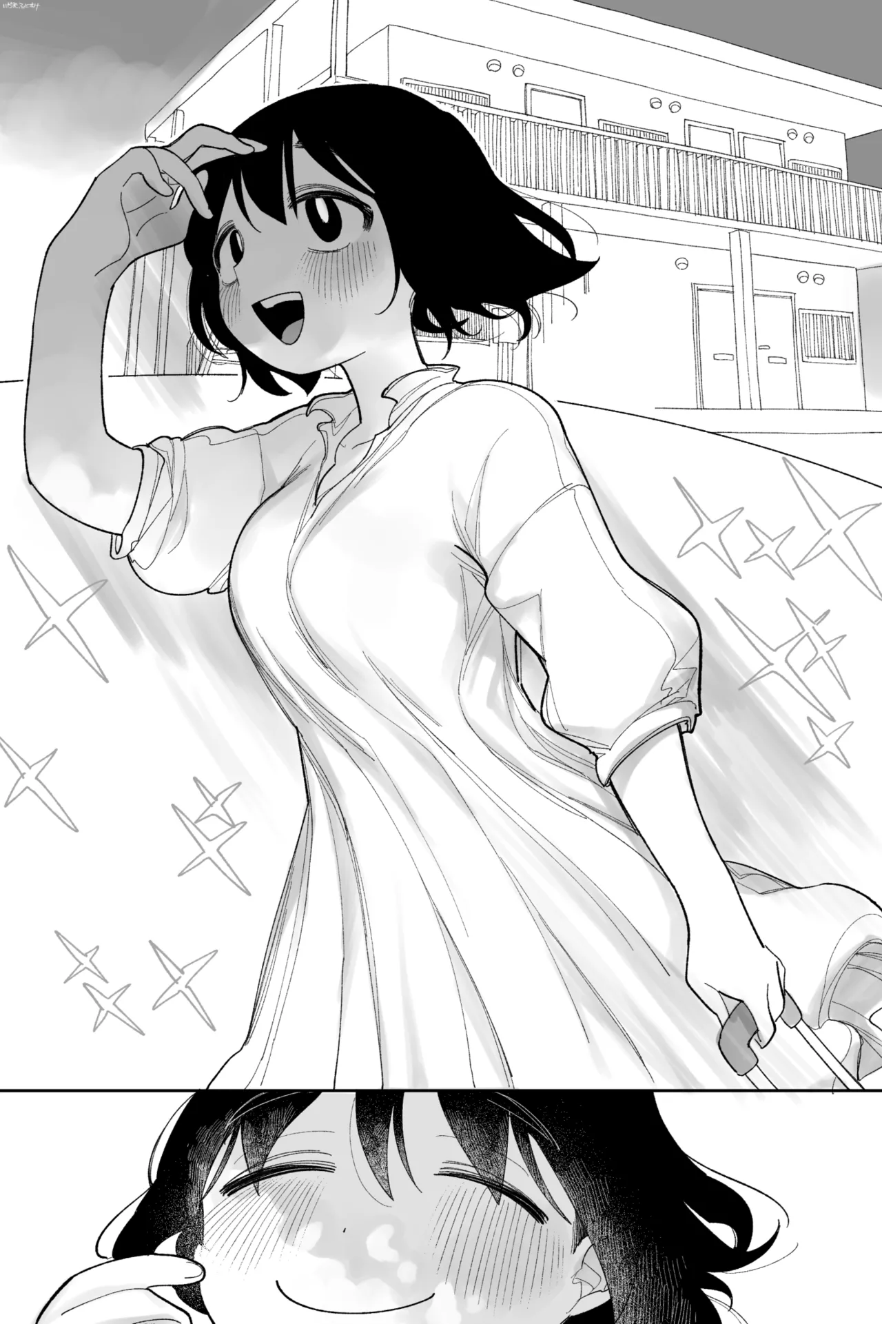 田塚サナのこんなことになるなんて… 完全版 - page27