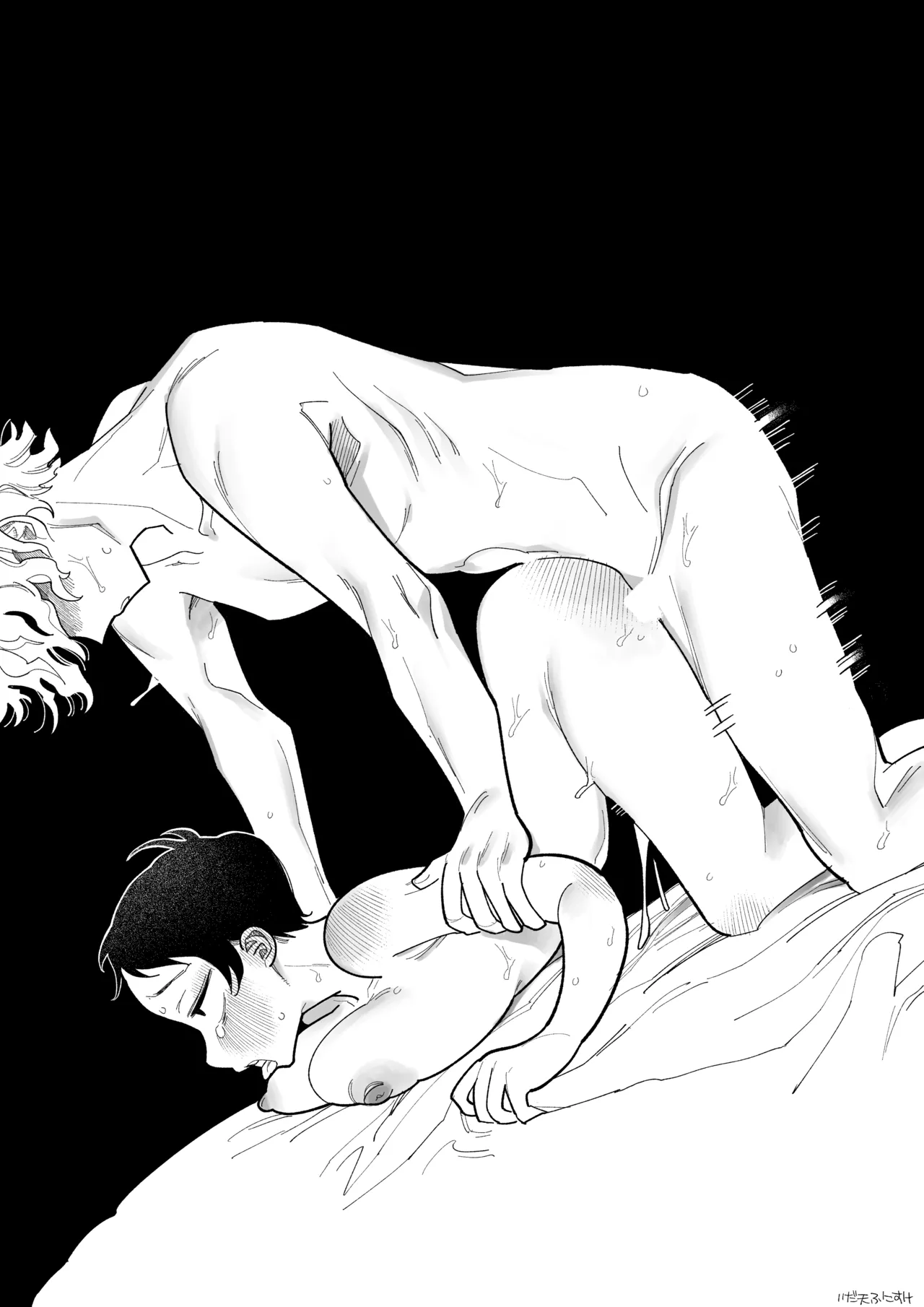 友達の体、女の子になる 完全版 - page23