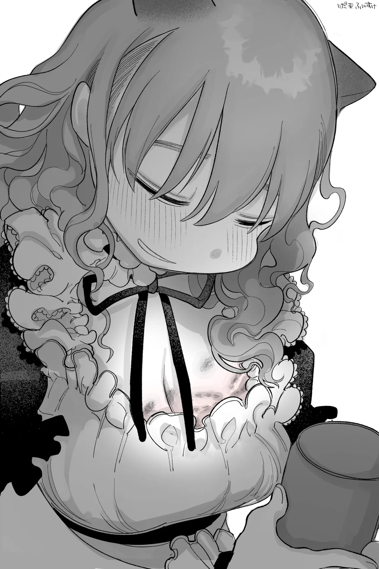 メイドであり、いもうと 完全版 - page11