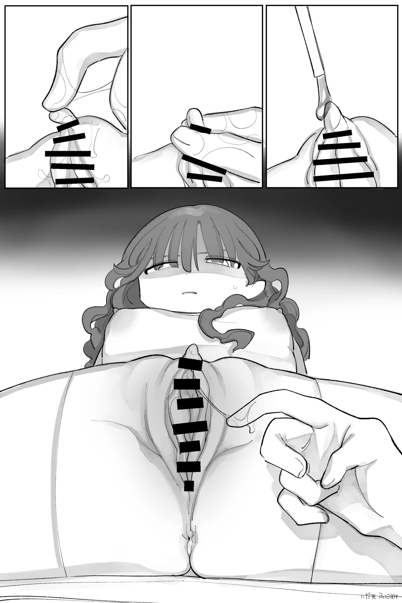 プライドたか～い女の子 完全版 - page14