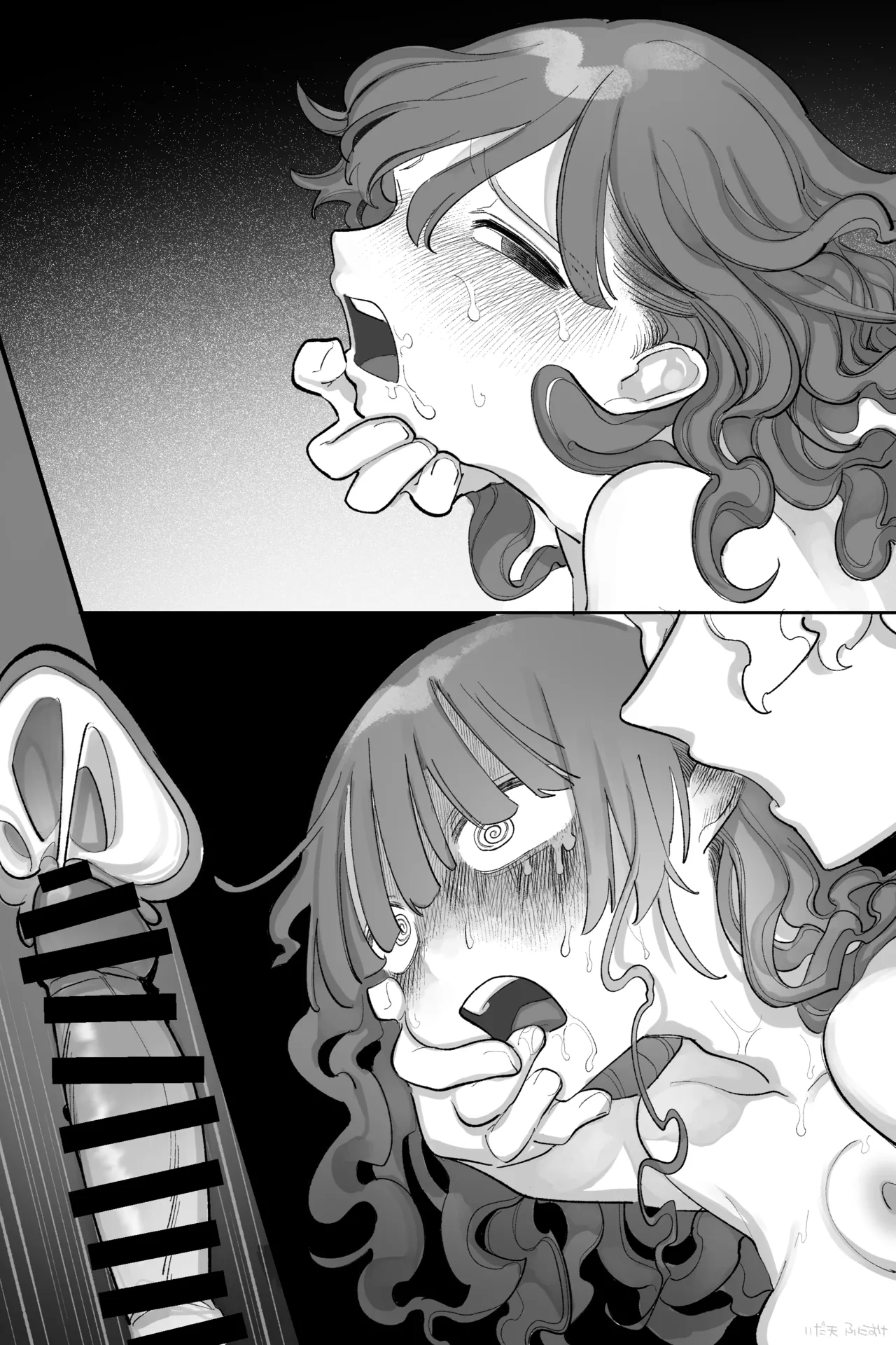 プライドたか～い女の子 完全版 - page20