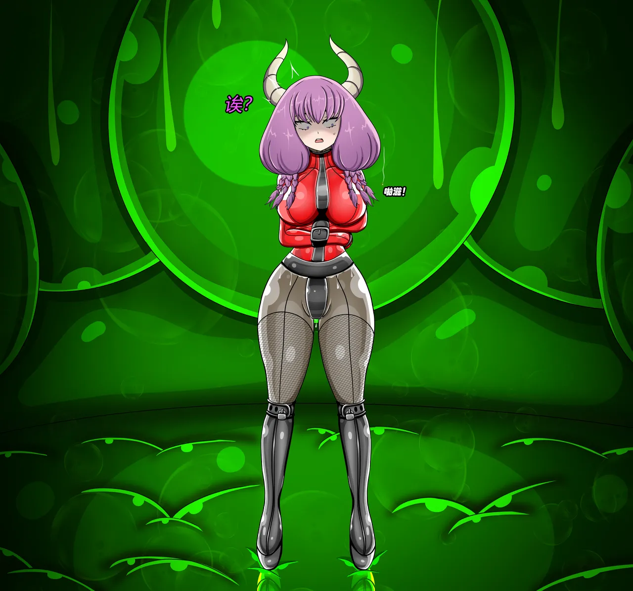 AURA SET（有条色狼汉化） - page47