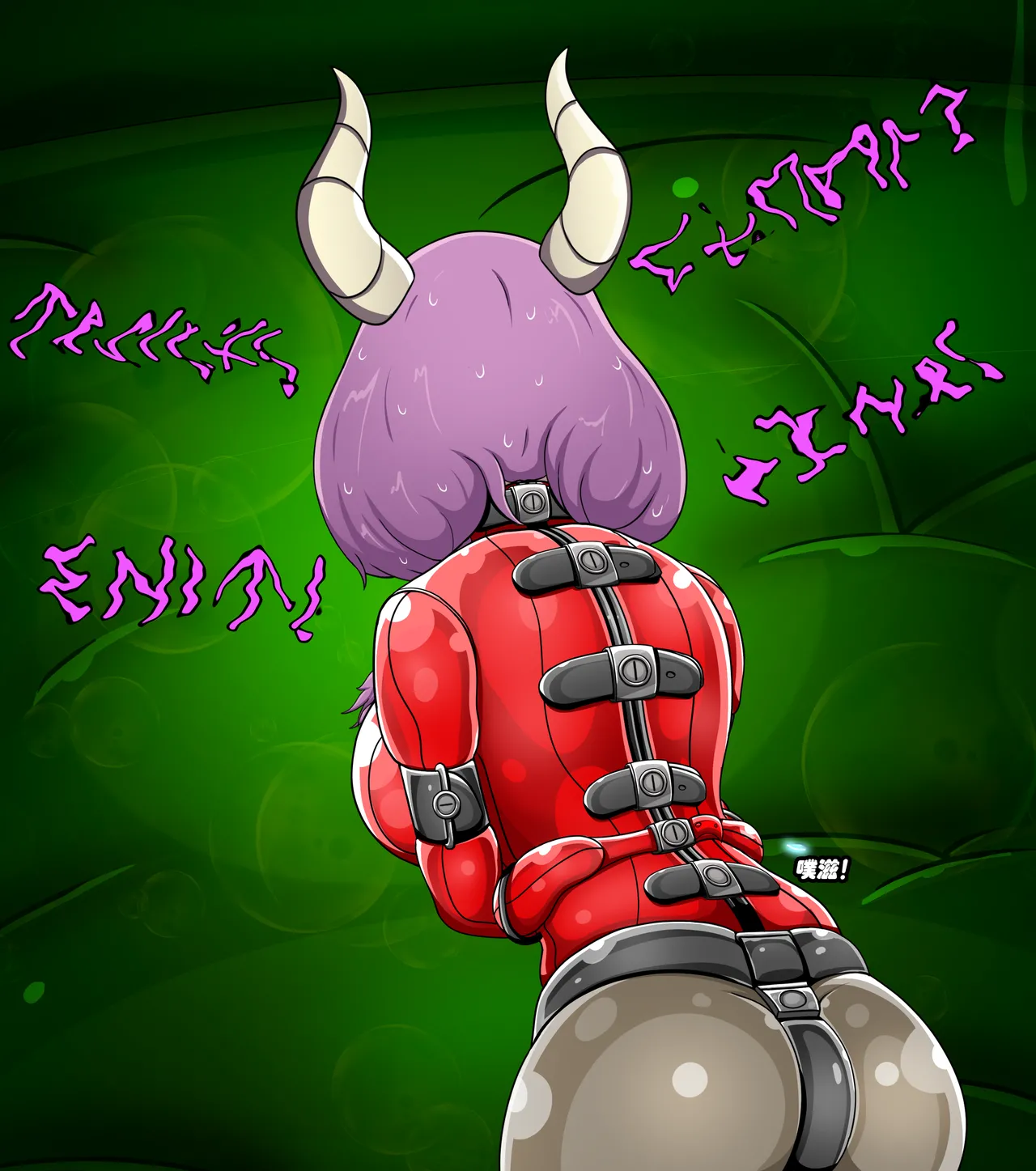 AURA SET（有条色狼汉化） - page50