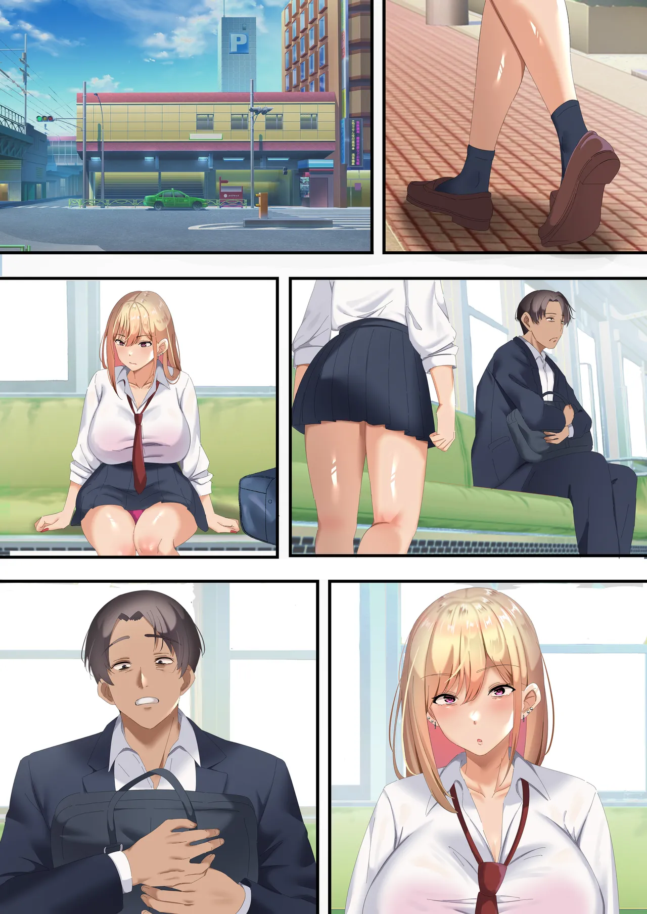 オジ専ギャルに脅されて毎日生ハメ生活 - page53