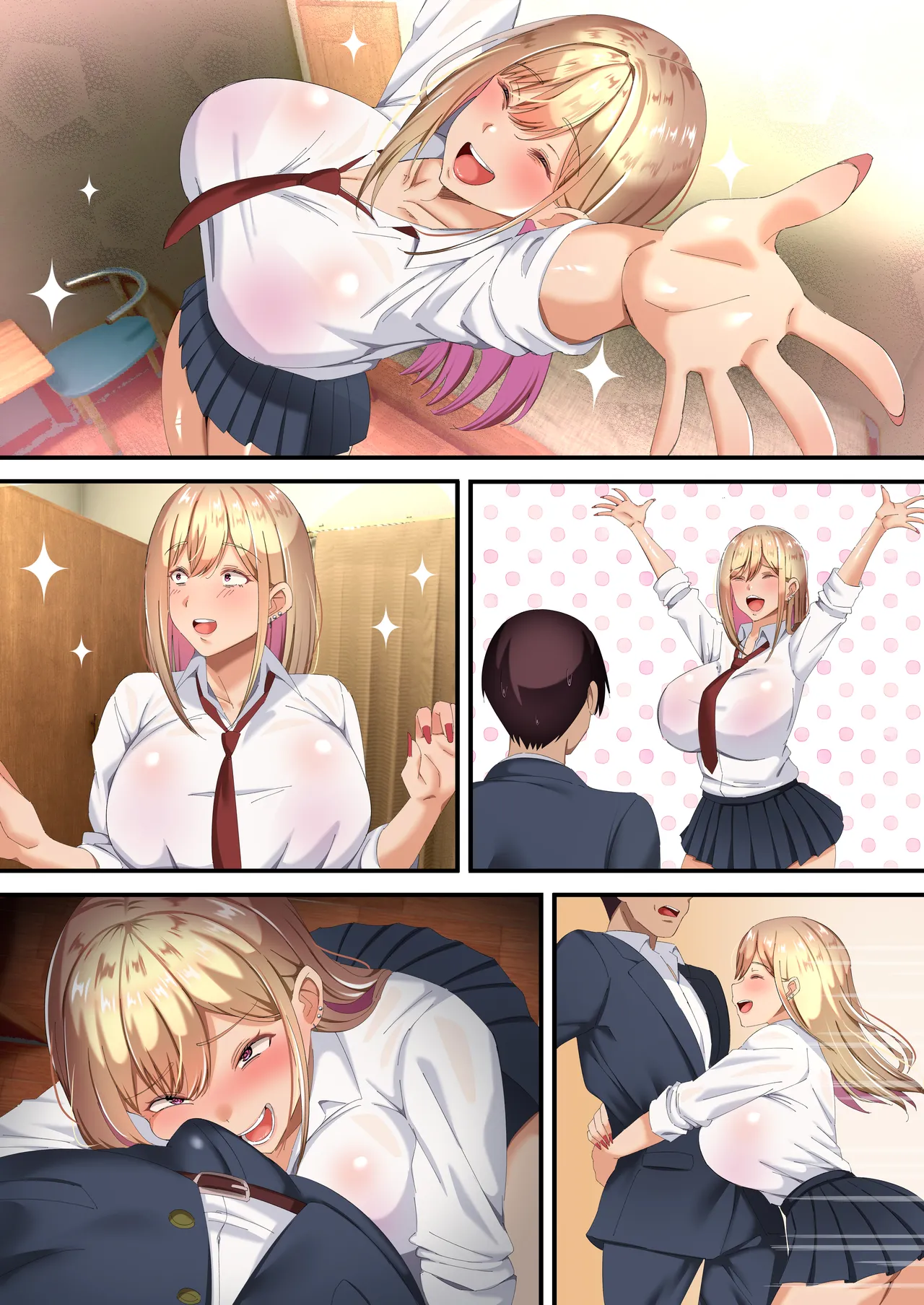 オジ専ギャルに脅されて毎日生ハメ生活 - page57