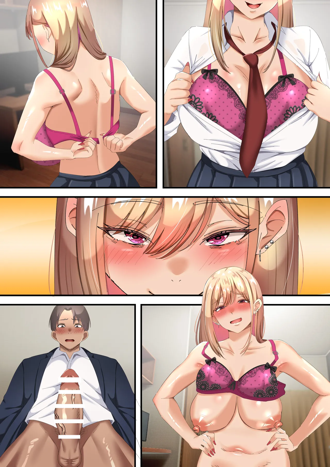 オジ専ギャルに脅されて毎日生ハメ生活 - page64