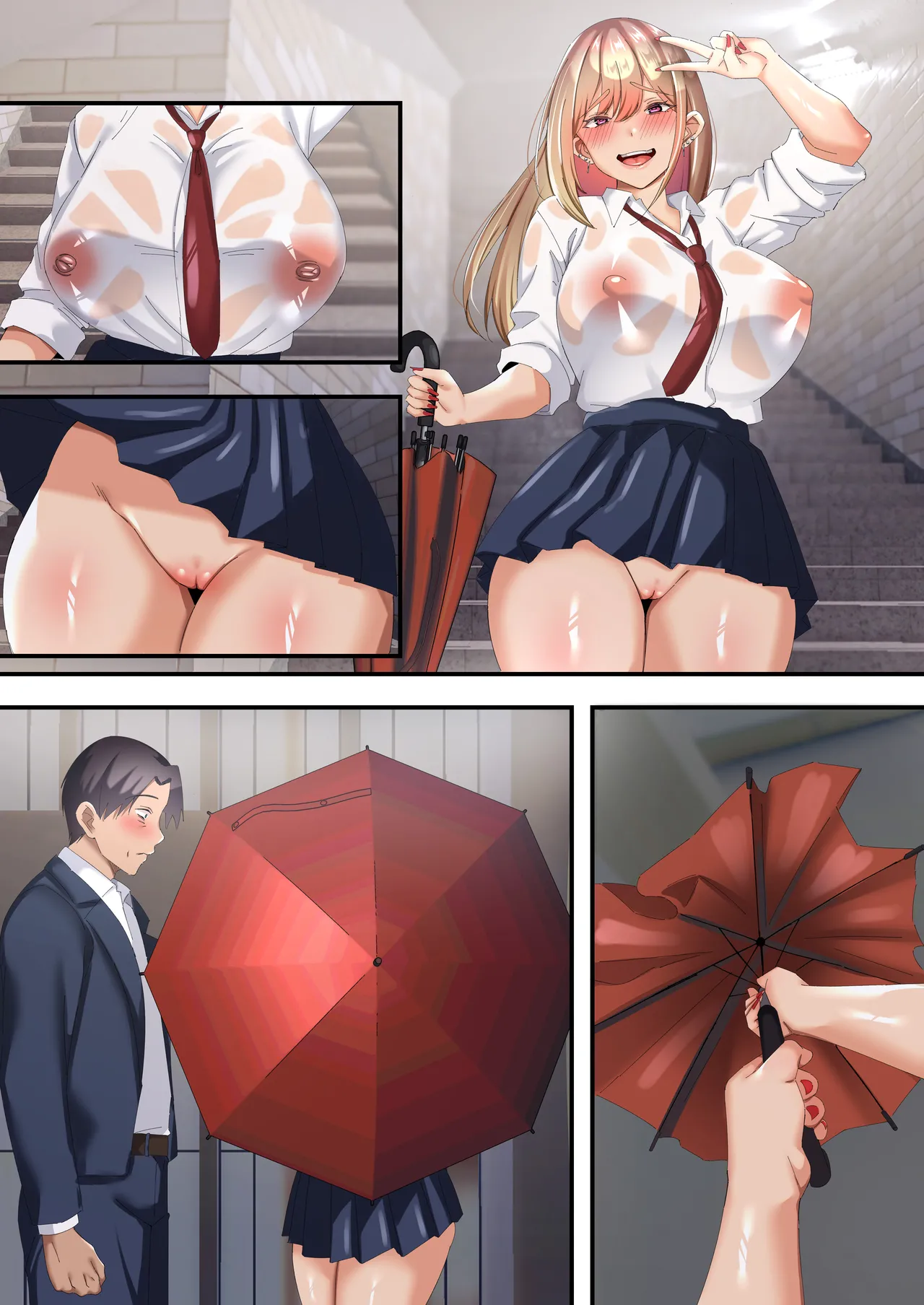 オジ専ギャルに脅されて毎日生ハメ生活 - page76