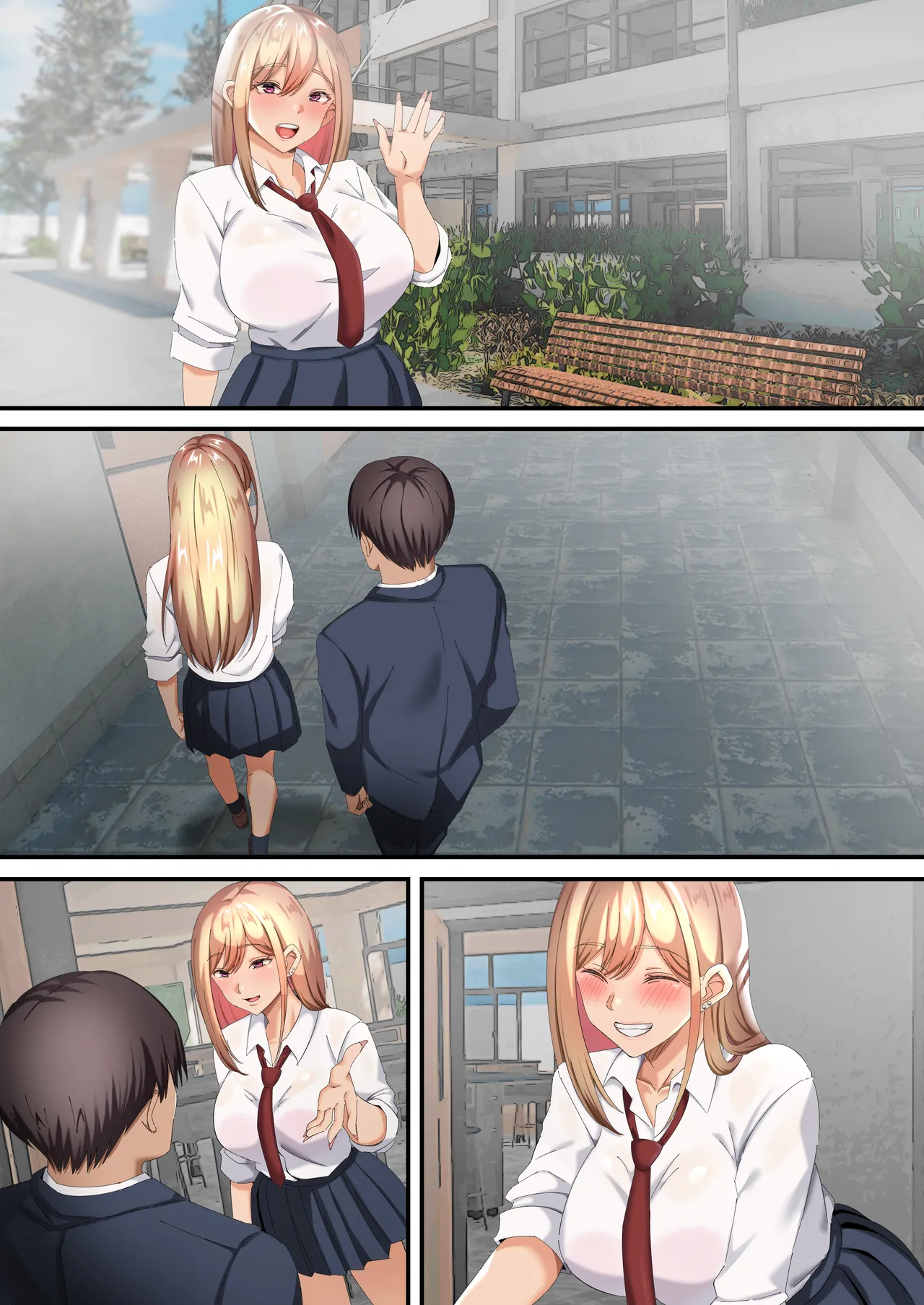 オジ専ギャルに脅されて毎日生ハメ生活 - page84