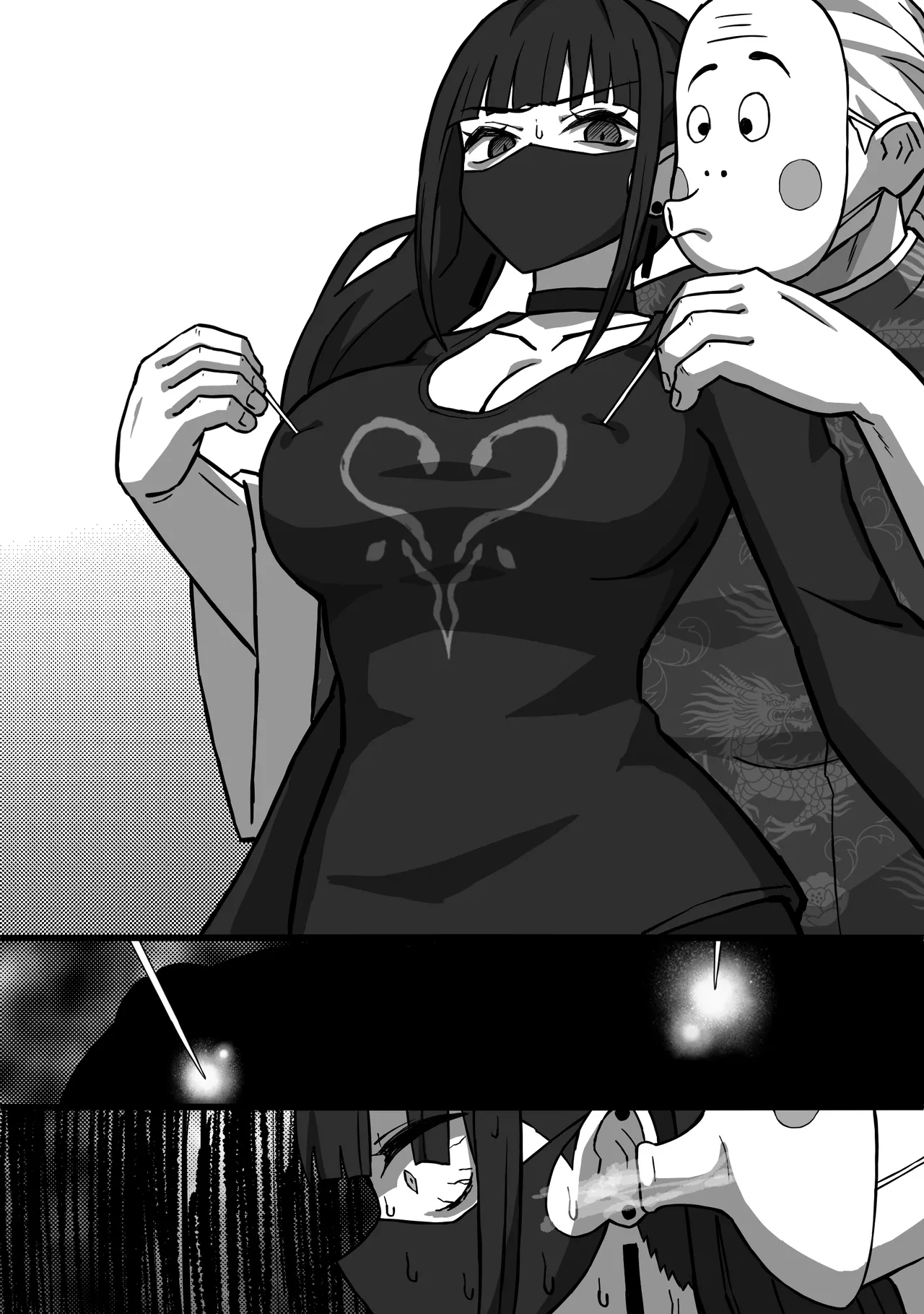 殺し屋のおねーさん 後編 - page38