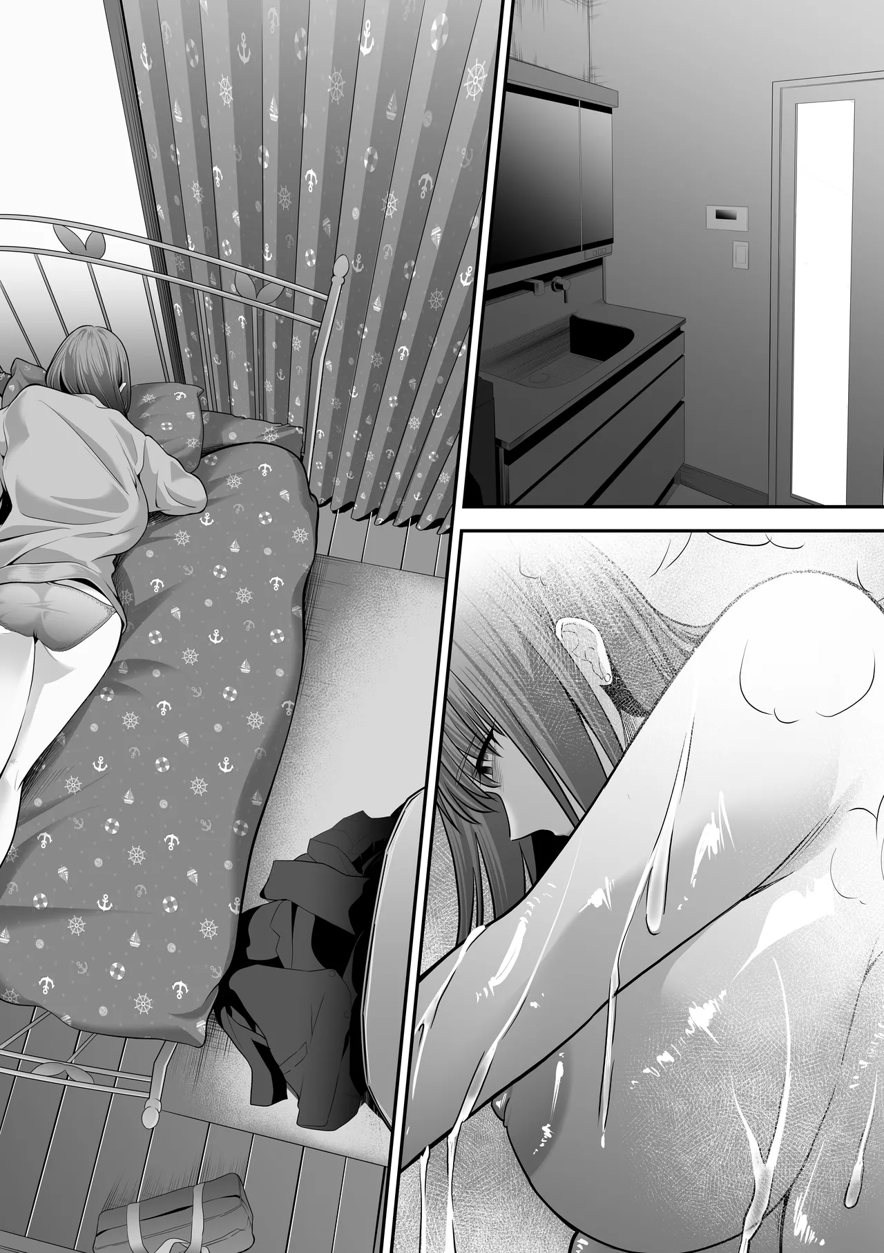 先パイにちゃんと好きって言えばよかった話3 - page25