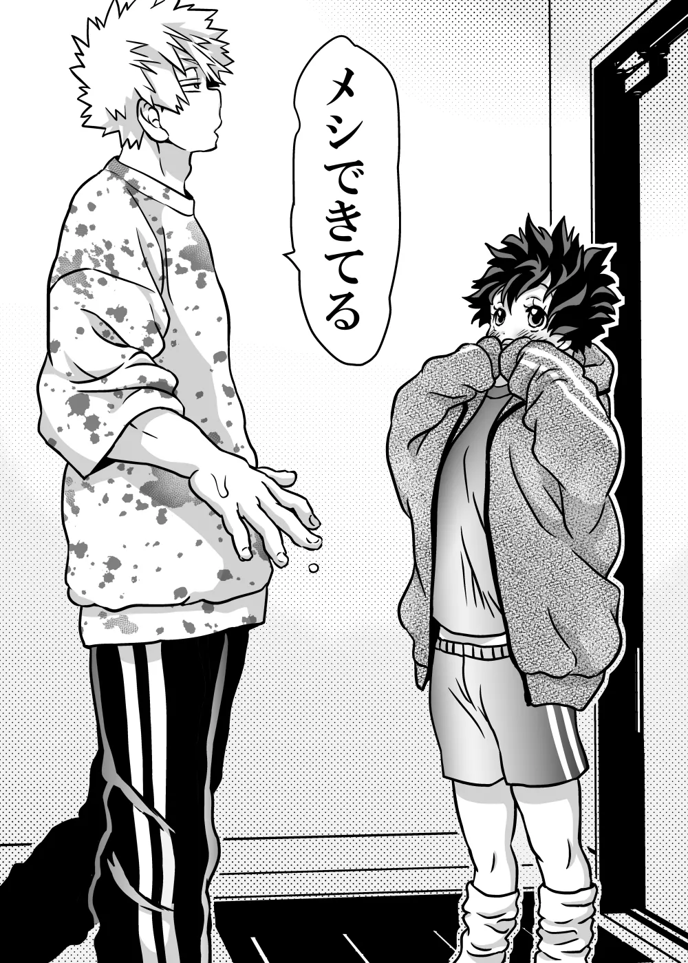 女体化したデクにA組が湧いて群がる話 - page623