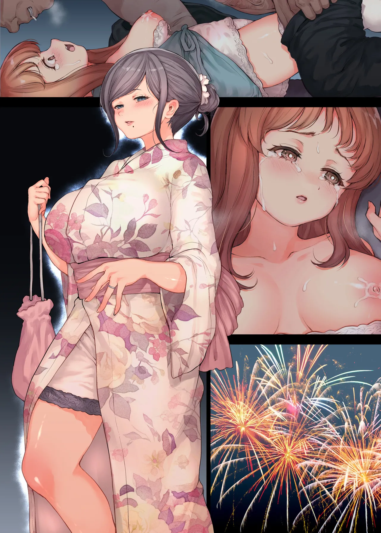 義母を俺の雌にした日 - page75