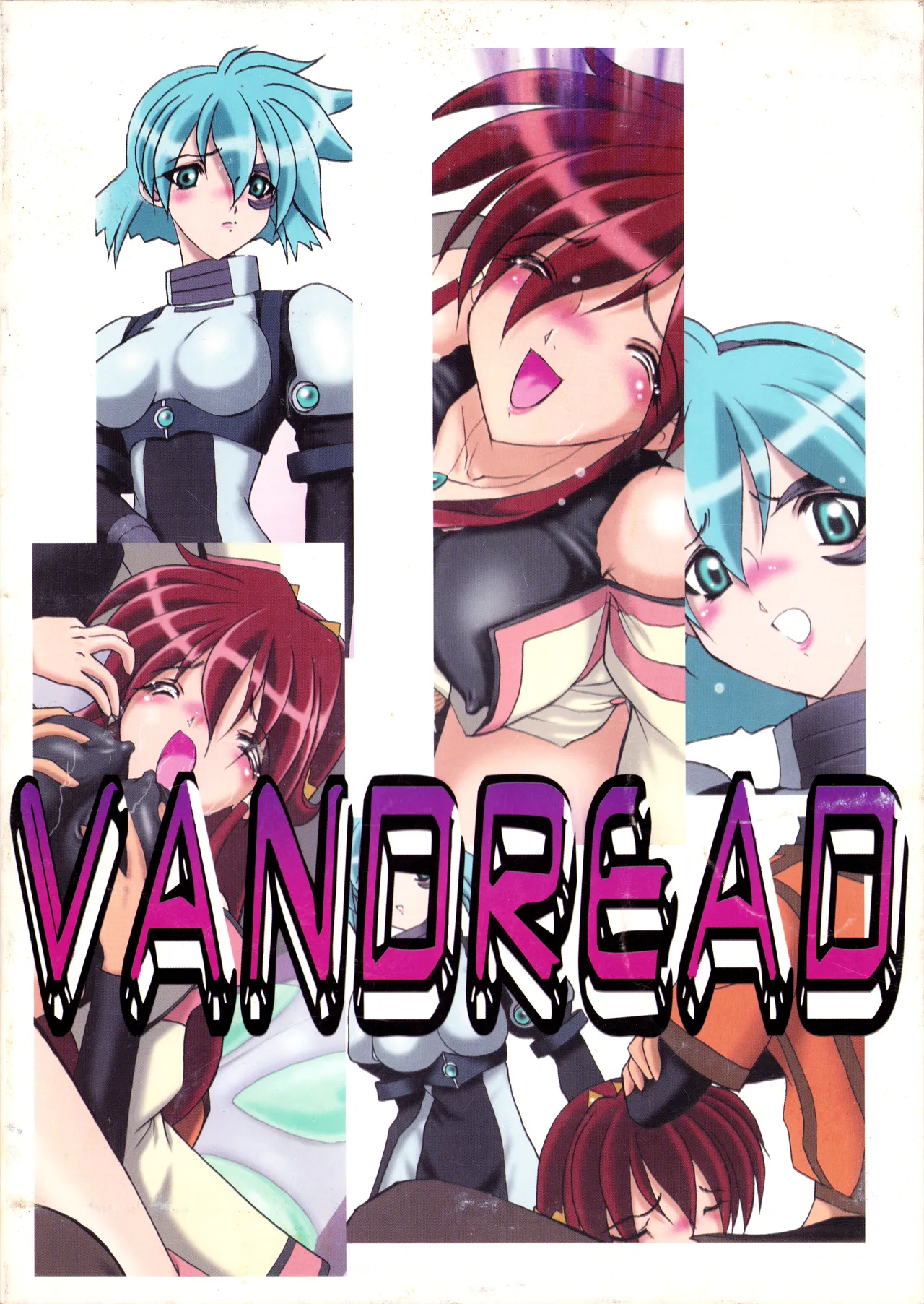 [C61) [マイナーズエスコート (れつらむ / 風鈴)] 宇宙人さんといっしょ - ALL COLOR BOOK - (ヴァンドレッド) (2002) 平成14年 L.L. - パレス版 - page19