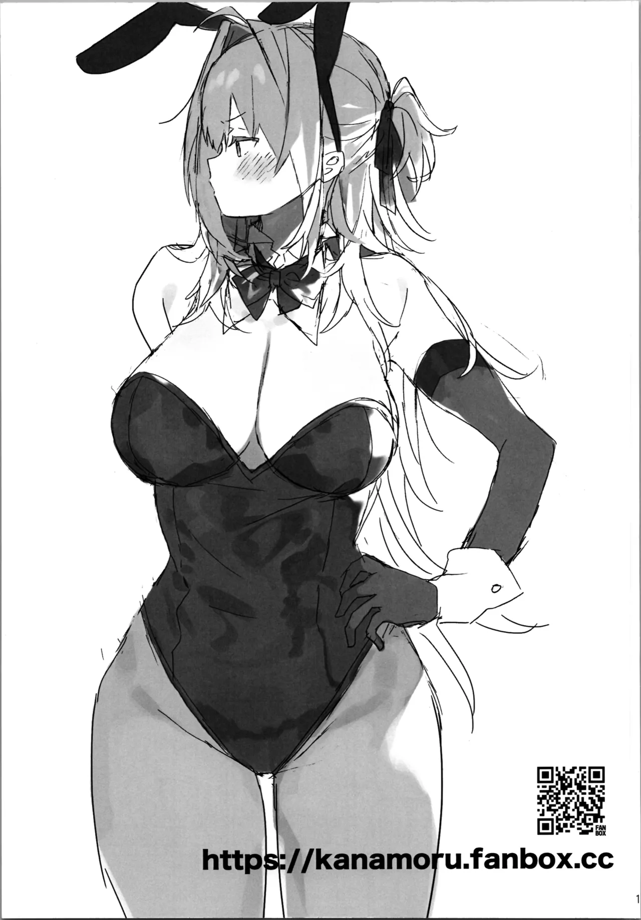 女体化した俺のオナニー生活 - page13