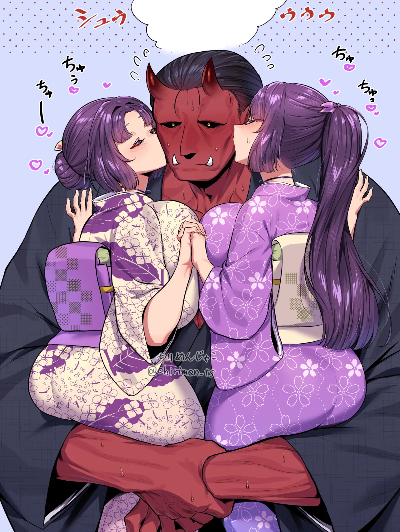 Oni and Dragon collection - page14