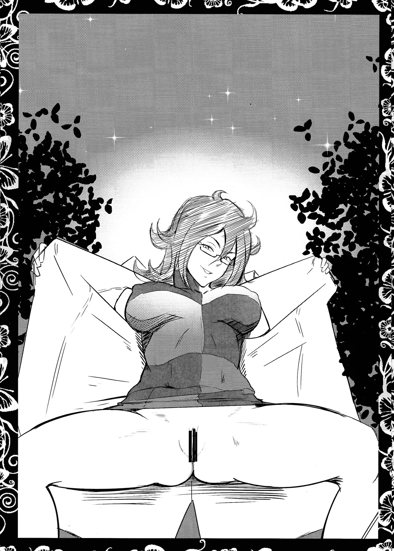 Smoking Times Vol.004 - page3