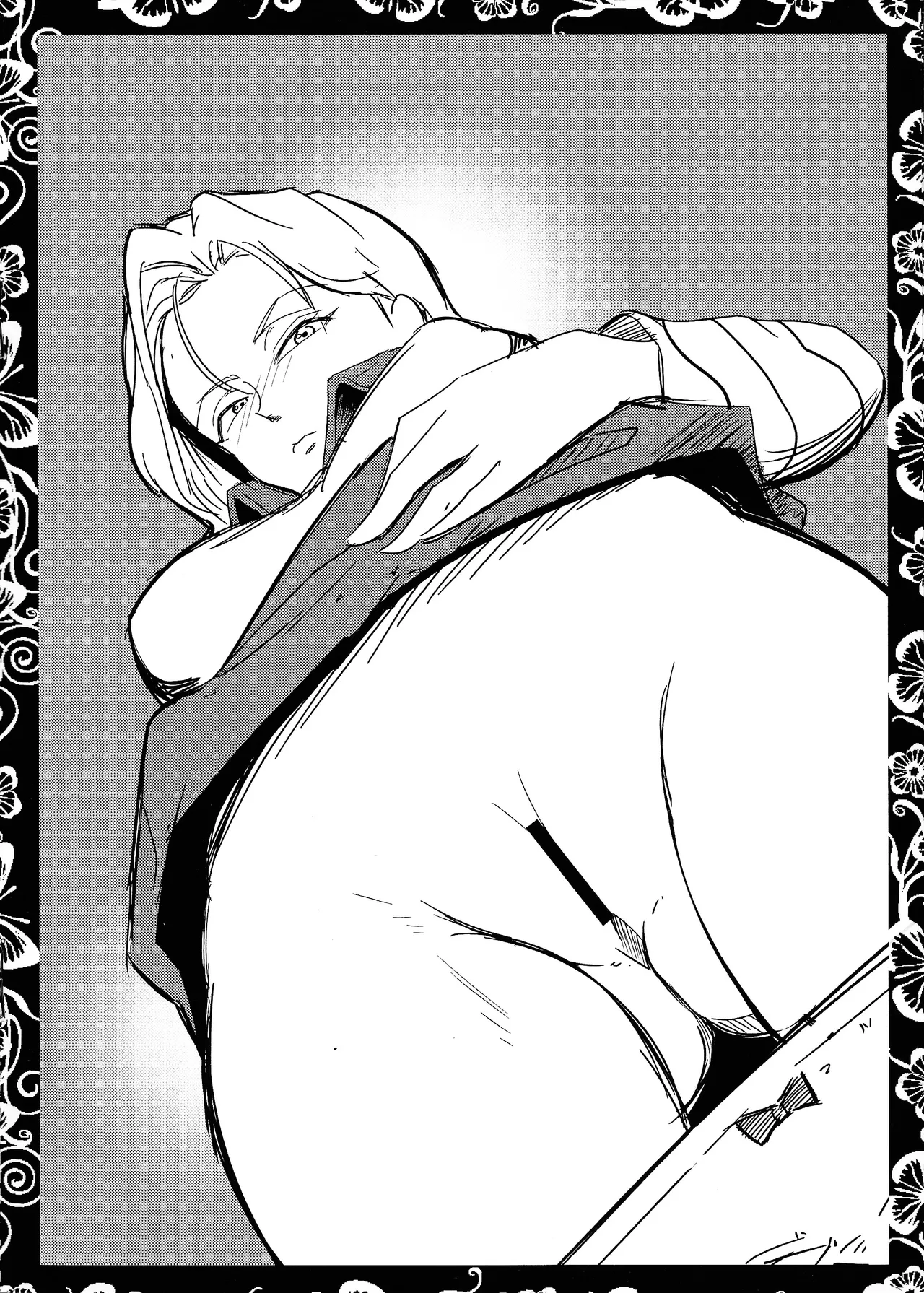 Smoking Times Vol.004 - page4