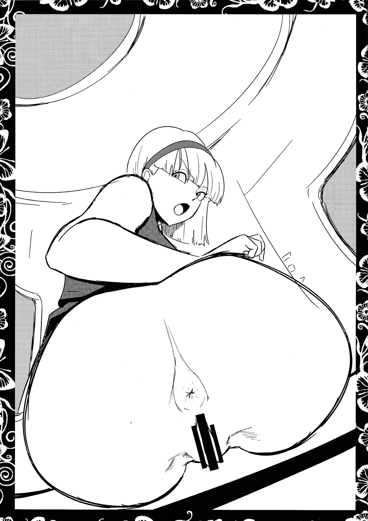 Smoking Times Vol.004 - page6