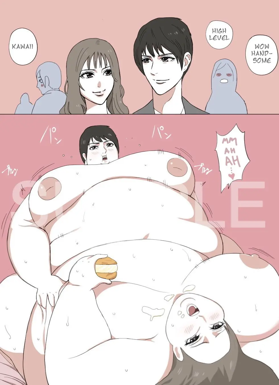 Nikutsuki Collection - page40