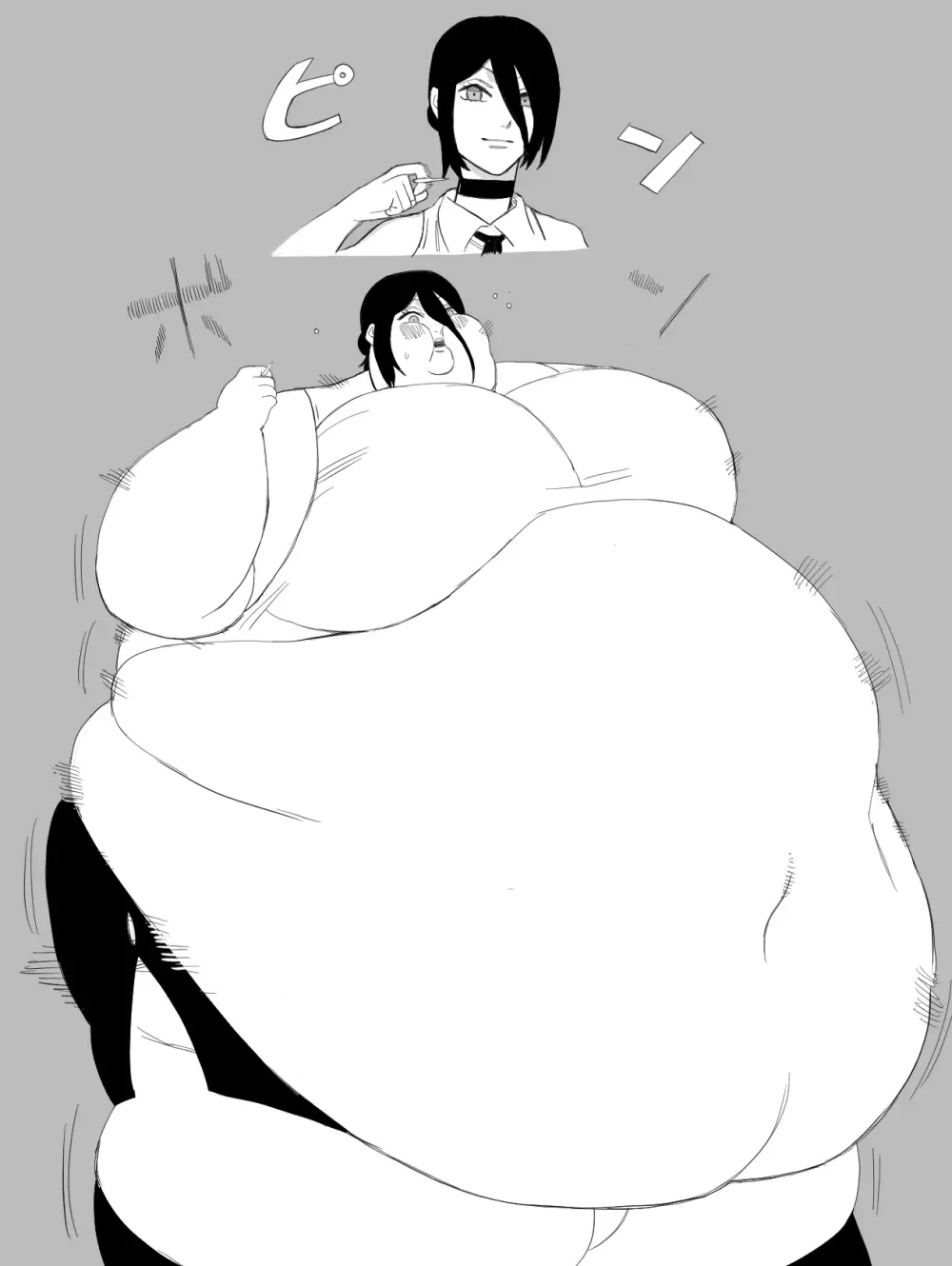 Nikutsuki Collection - page81