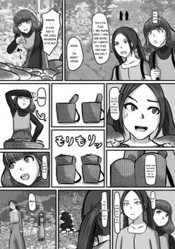 Huurin Kazzan Collection - page156