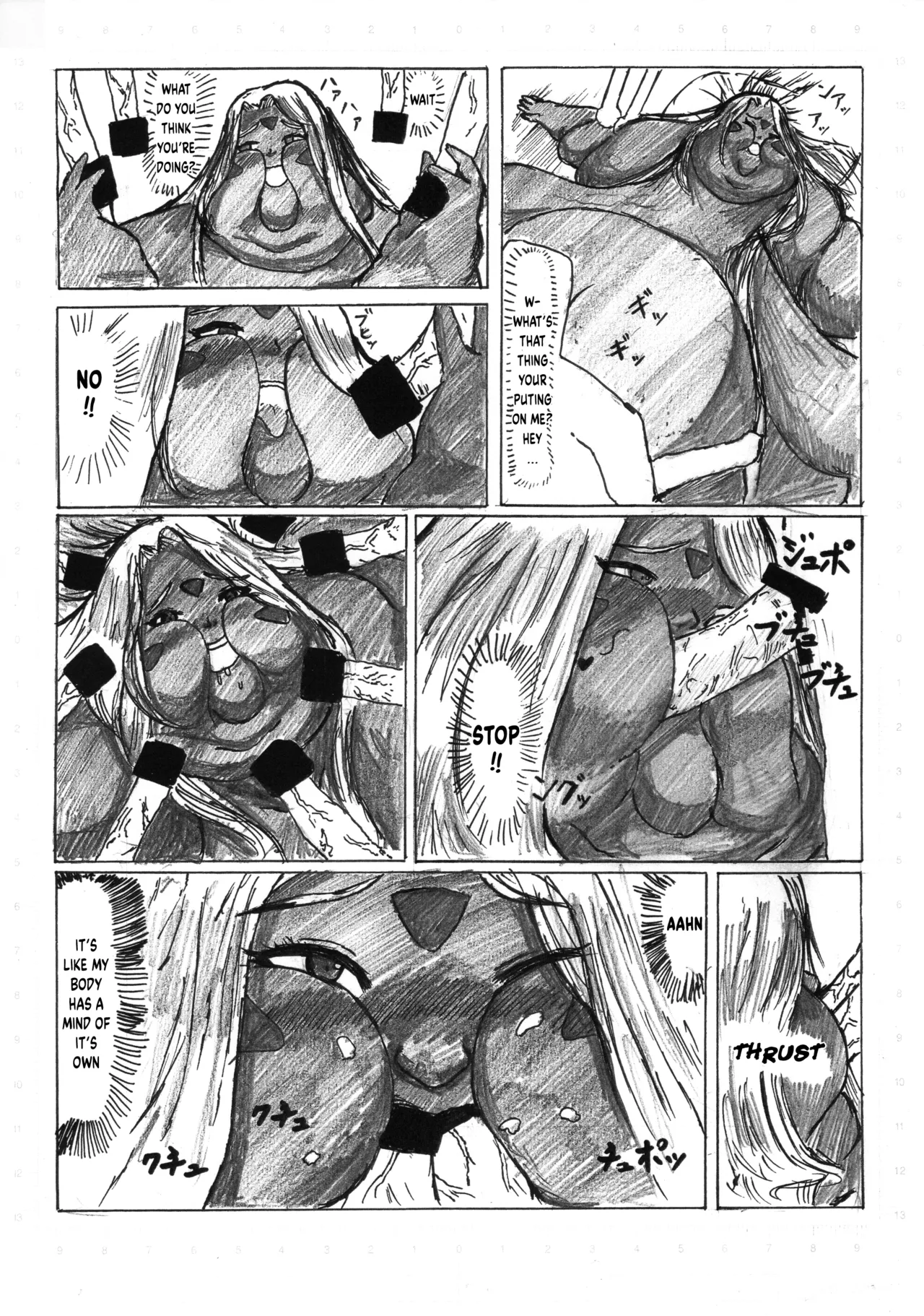 Huurin Kazzan Collection - page332