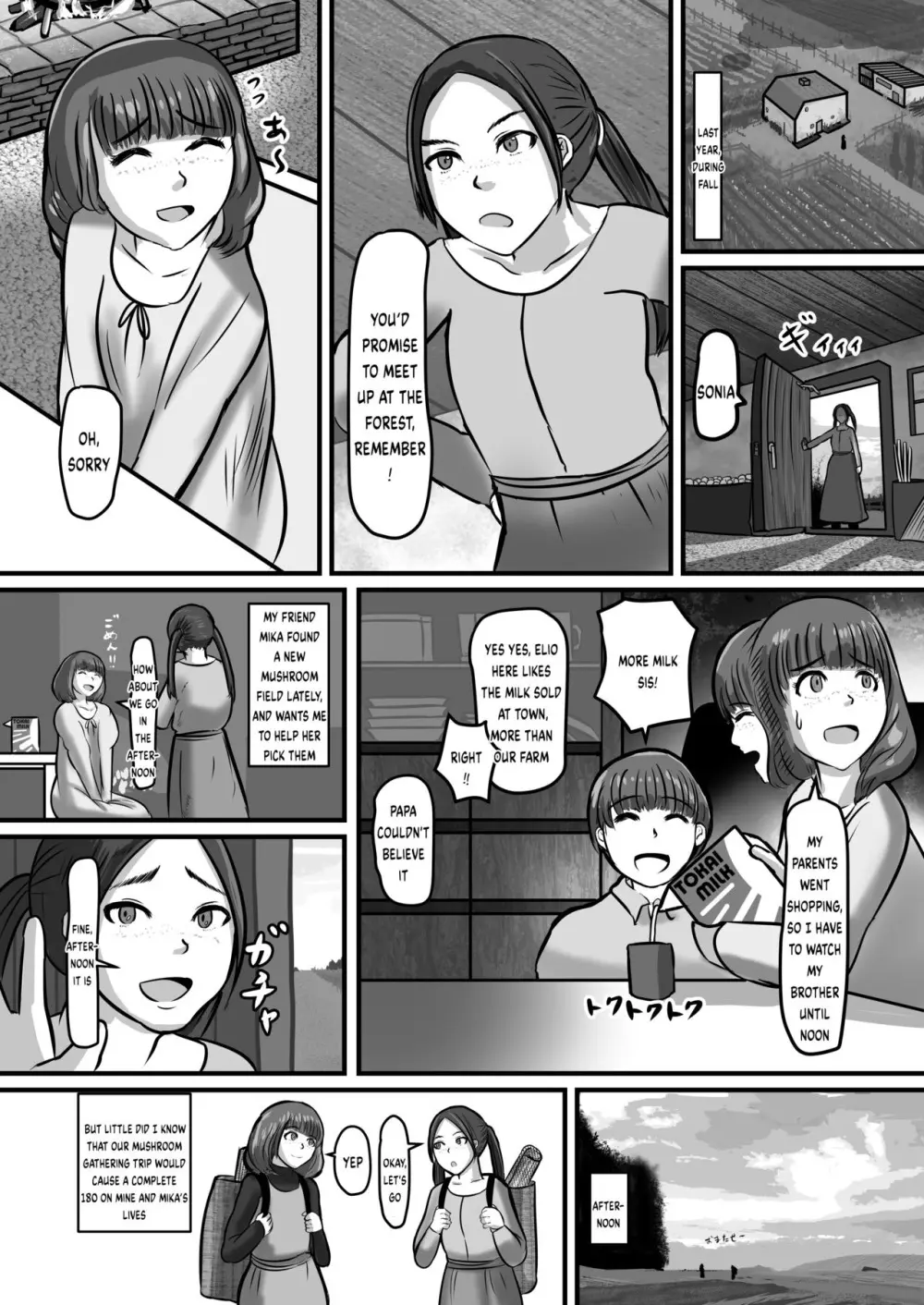 Huurin Kazzan Collection - page67
