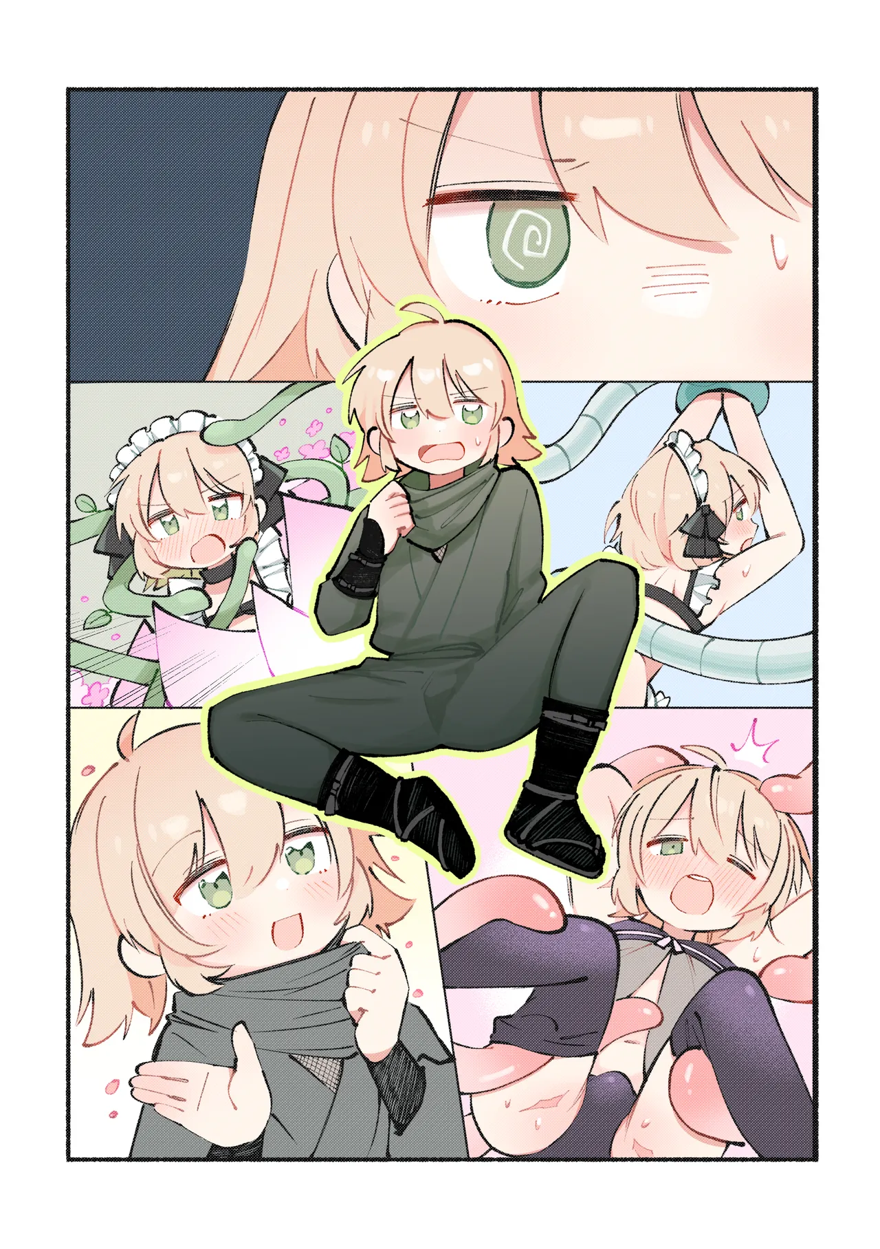 いろめき忍法帖 ～土須ケ辺城を攻略せよ！～ - page70