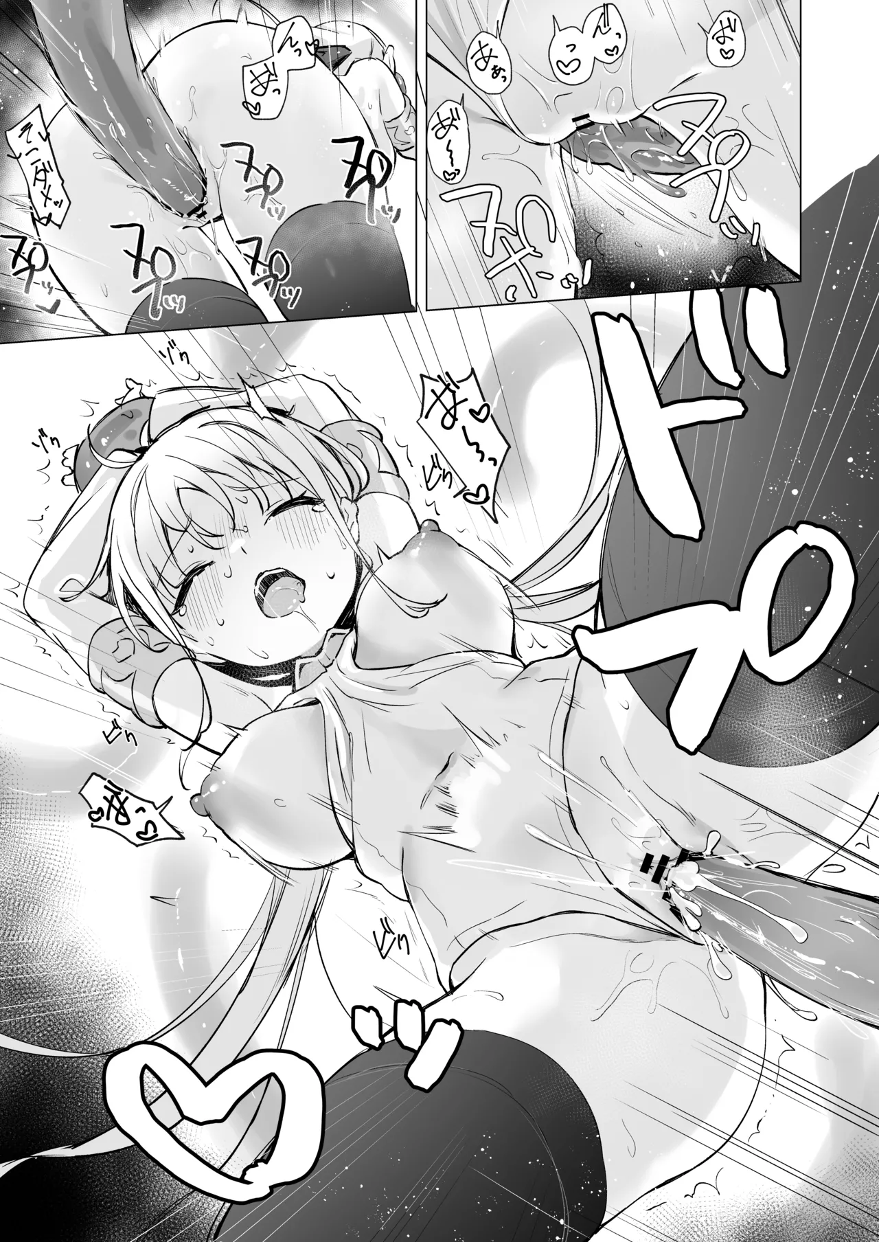 スライムの毒で発情したので仲間とレズセックスしても問題ないよね...!! - page28