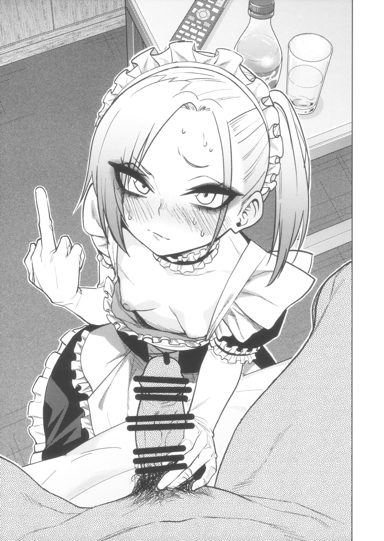 ヤンキーちゃんが中指たててるエッチなイラスト本 - page6