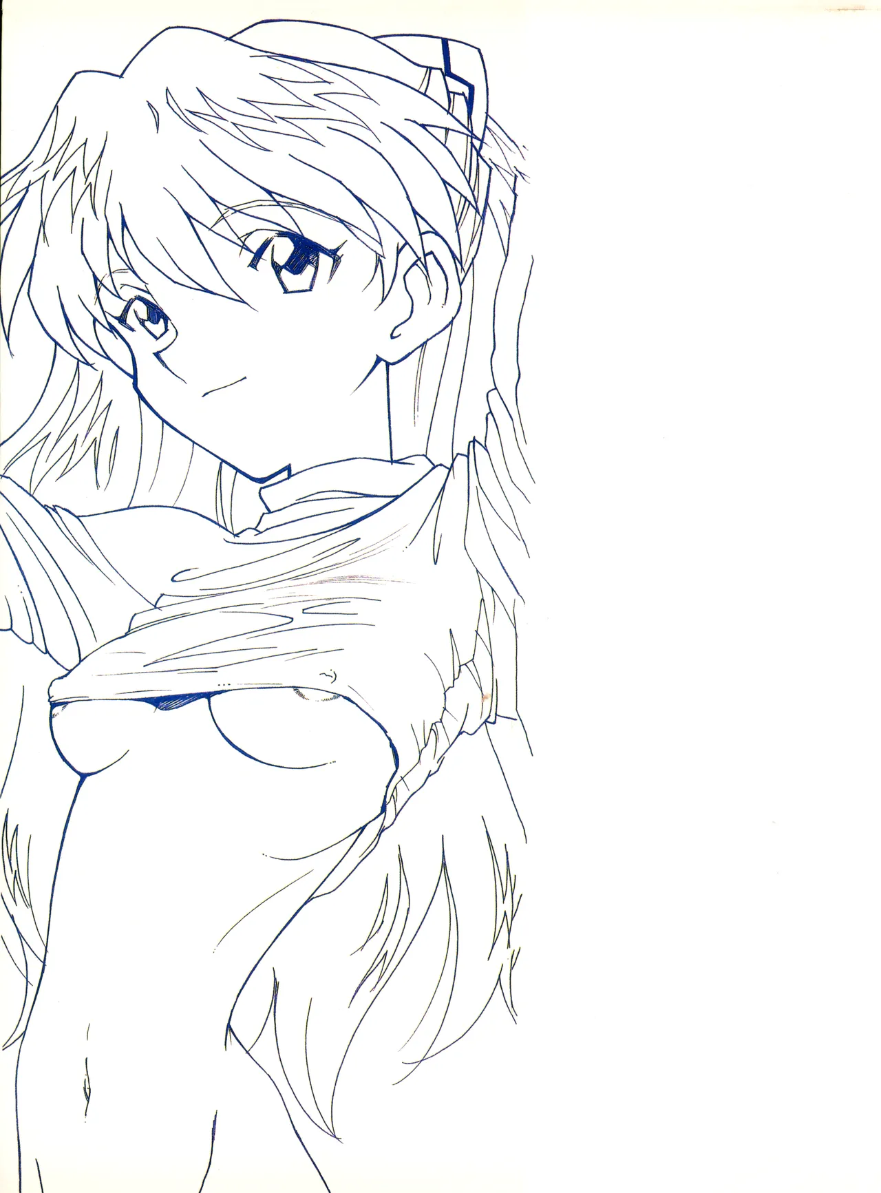 (C50) [附属久我山キンダーガーデン (久我山リカコ )] 庵野お・・・(仮) - 新世紀エヴァンゲリオン (1996) 平成 8 年 - page44