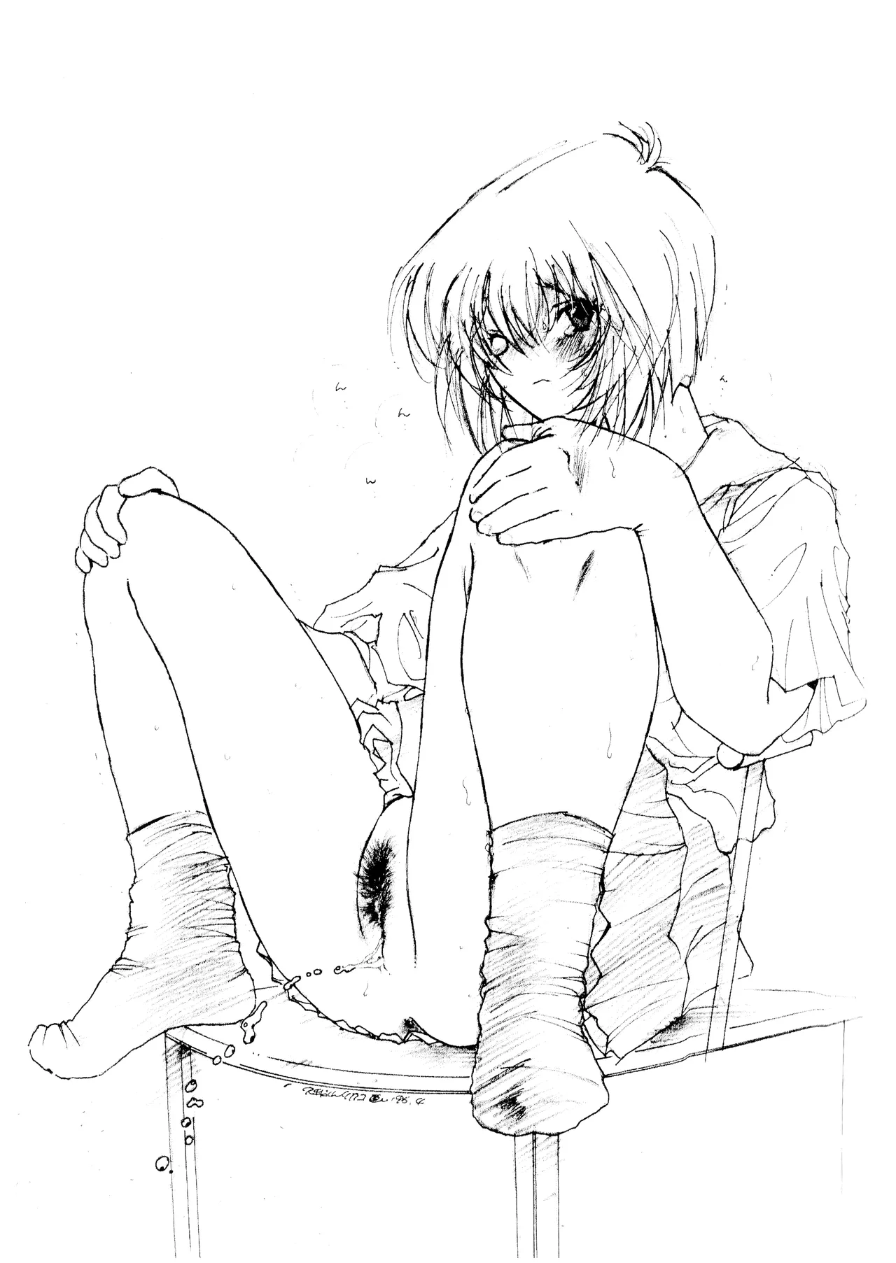 (C50) [附属久我山キンダーガーデン (久我山リカコ )] 庵野お・・・(仮) - 新世紀エヴァンゲリオン (1996) 平成 8 年 - page7