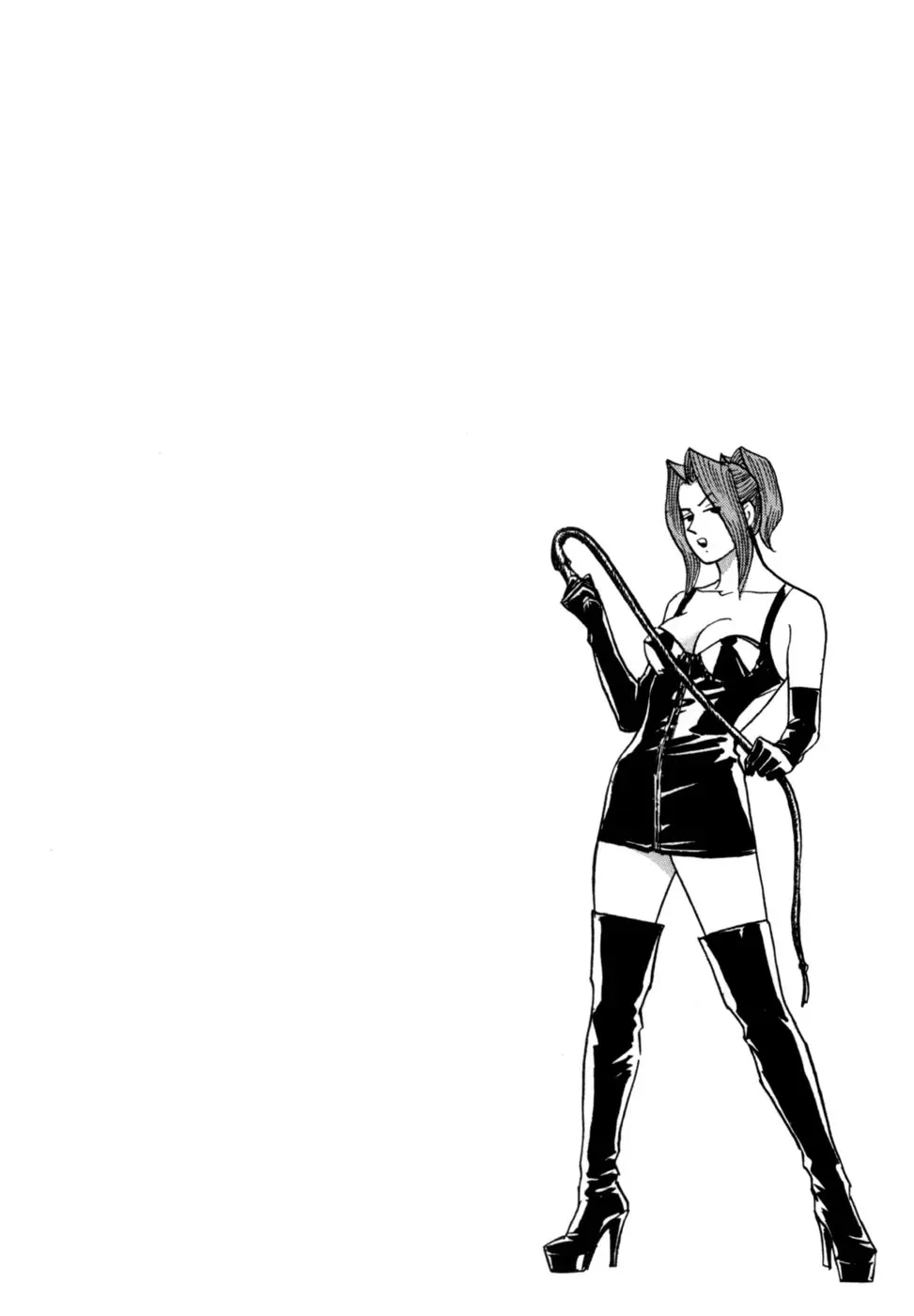 麗羅 -REIRA- 第02巻 - page55