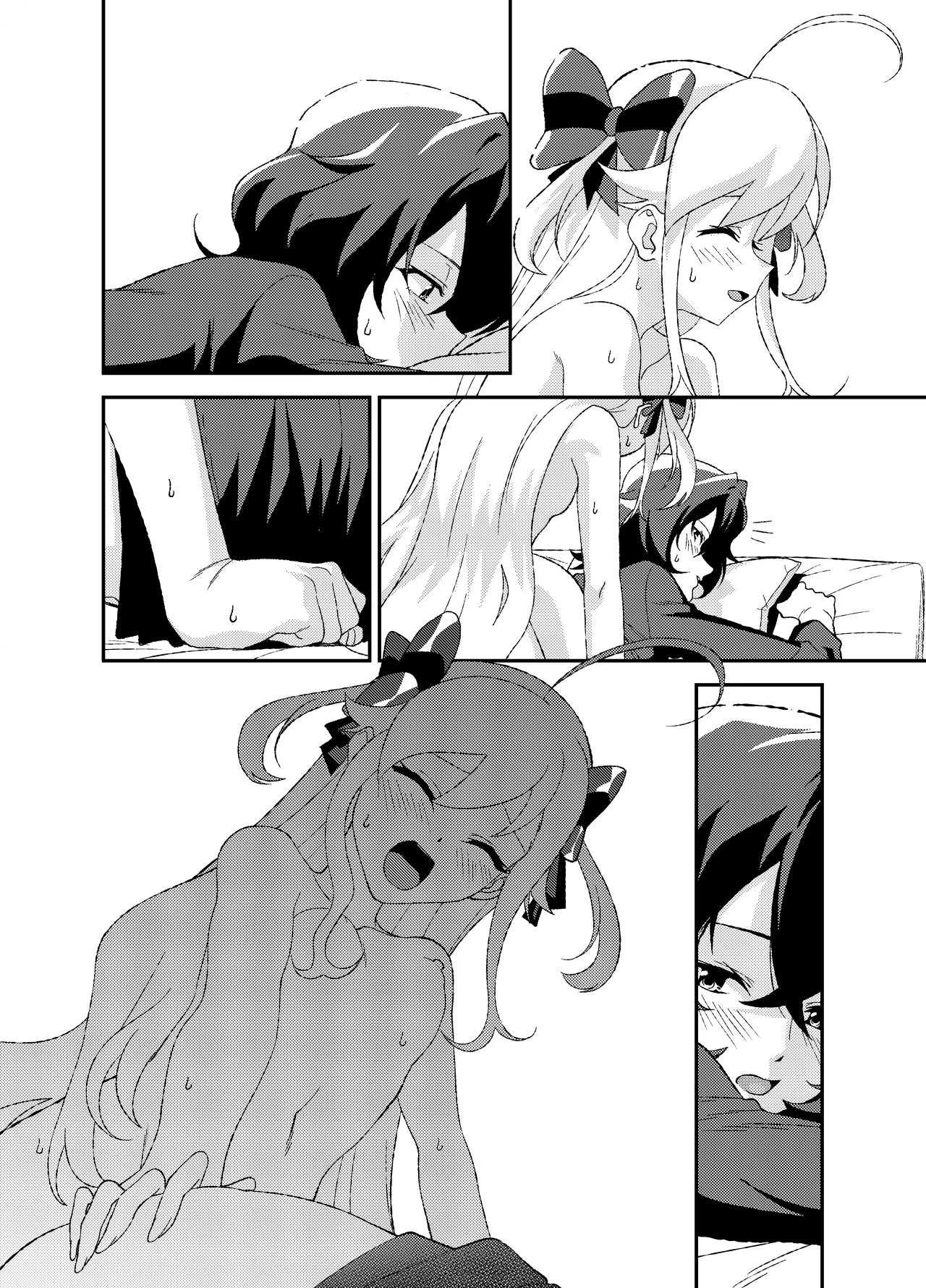 ふたなりワールドダイスター - page45