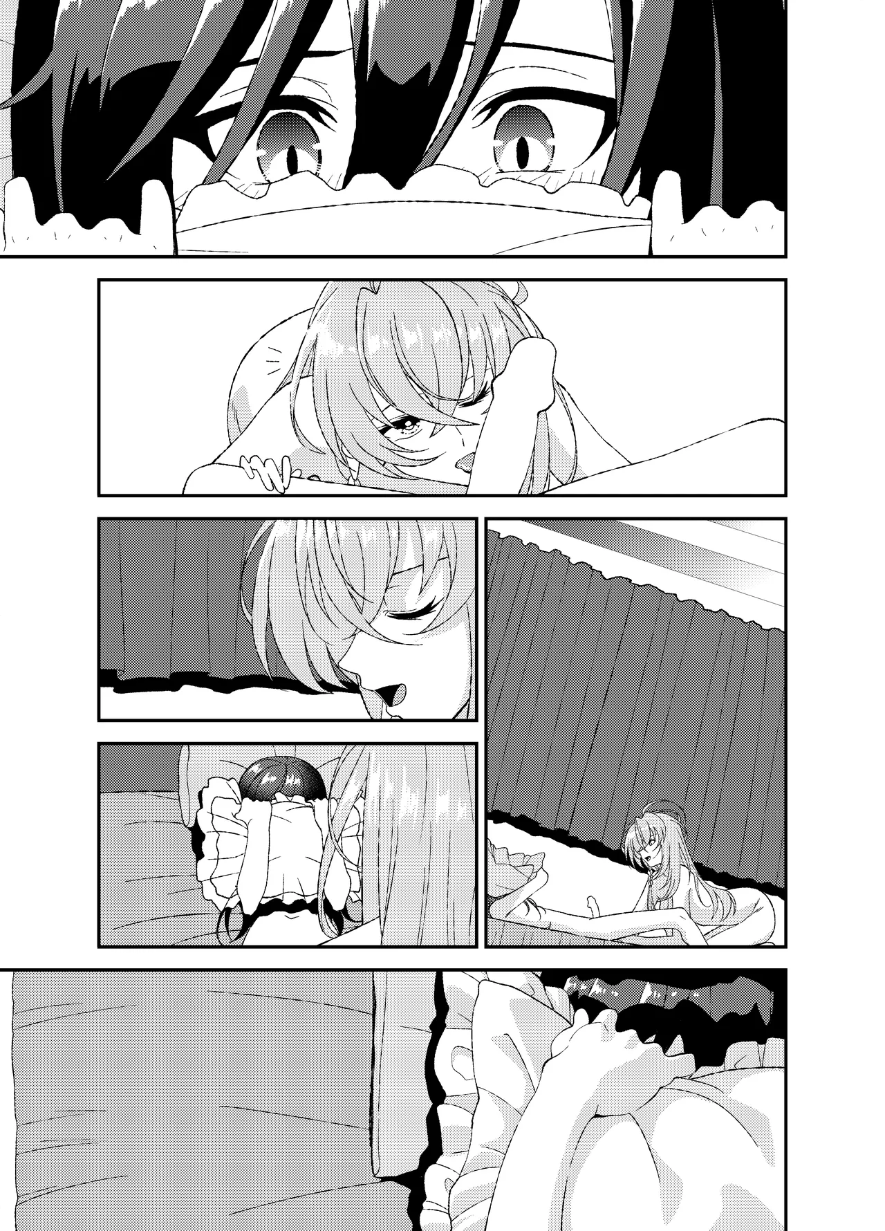 ふたなりワールドダイスター - page52