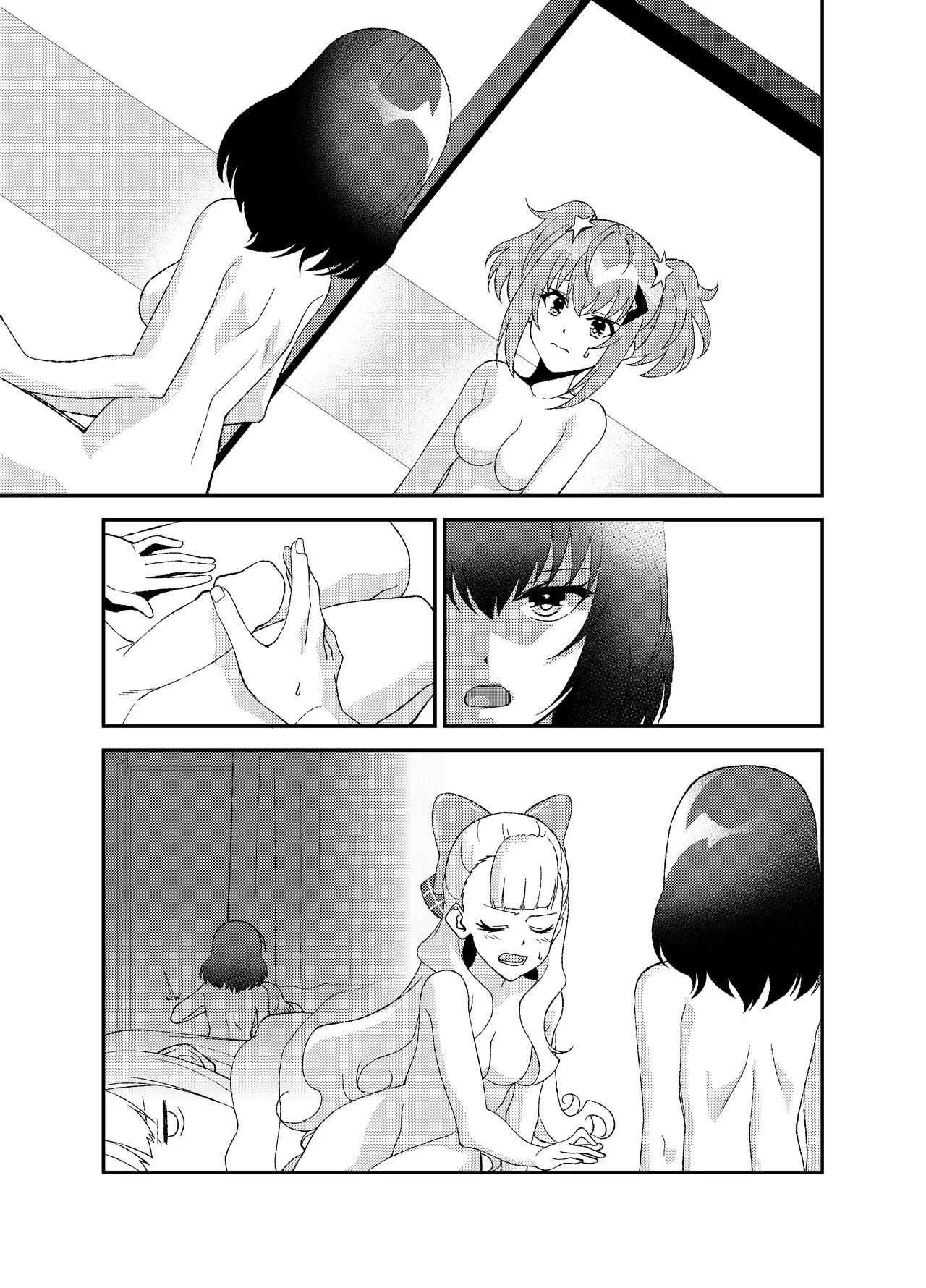 ふたなりワールドダイスター - page60