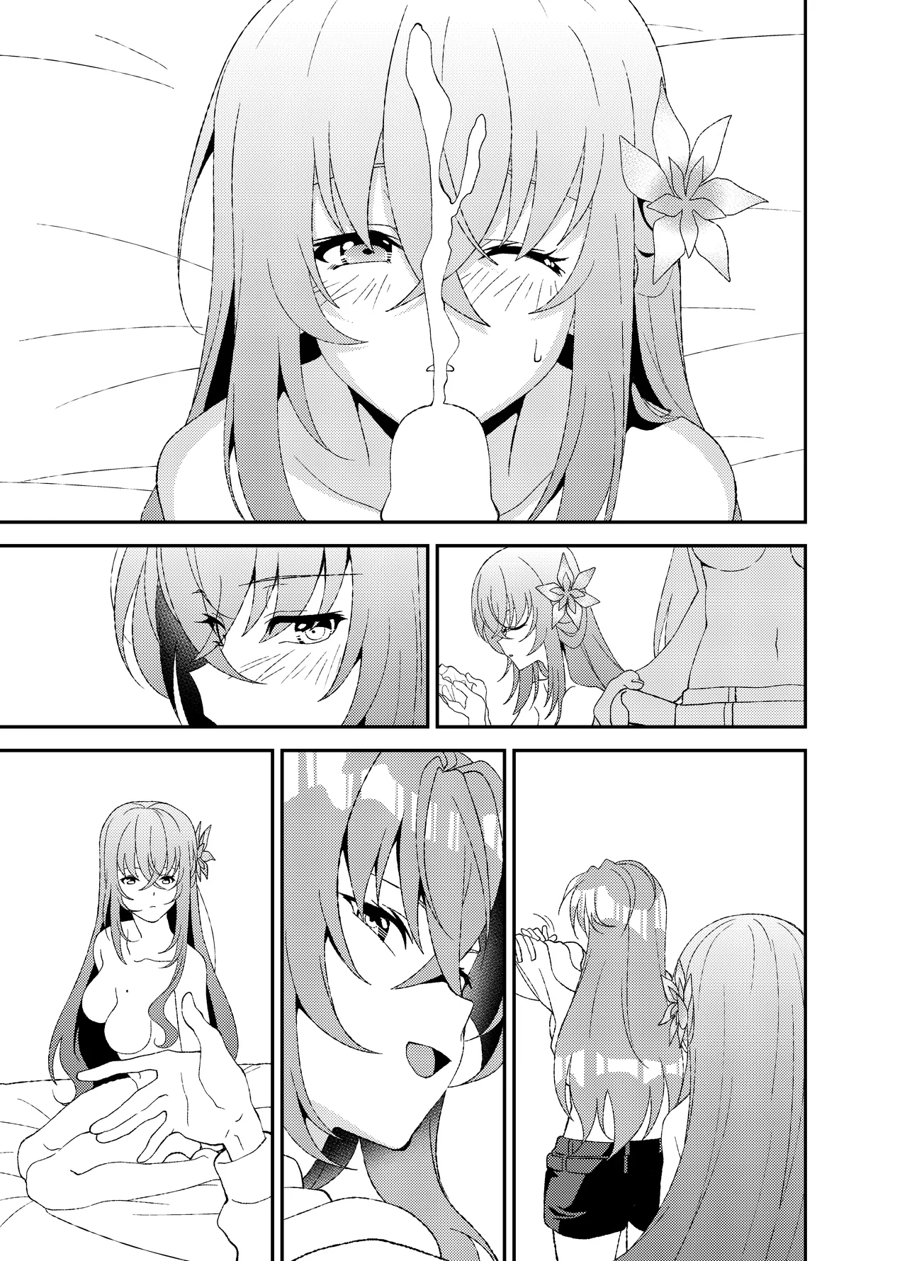 ふたなりワールドダイスター - page71