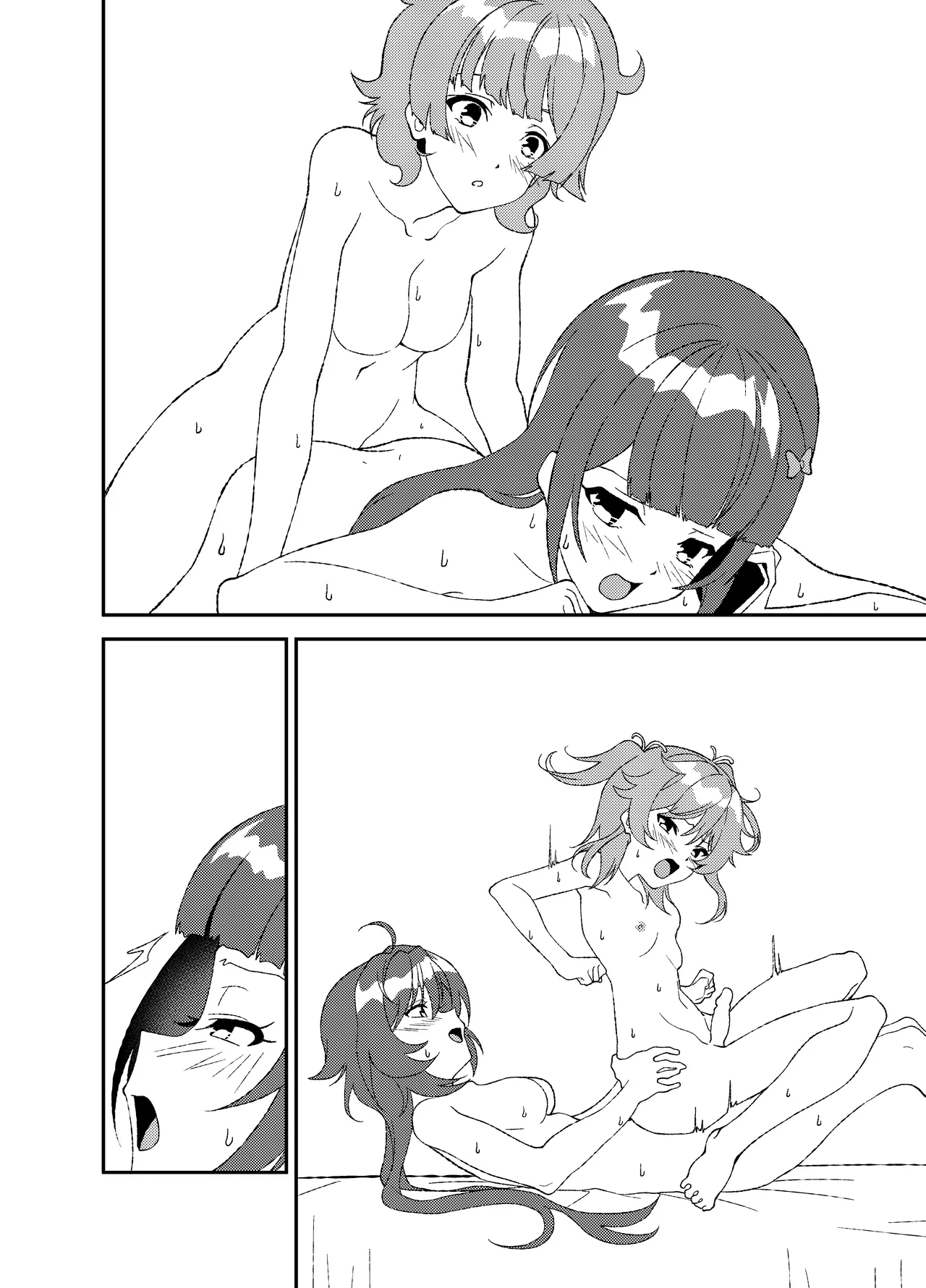 ふたなりワールドダイスター - page86